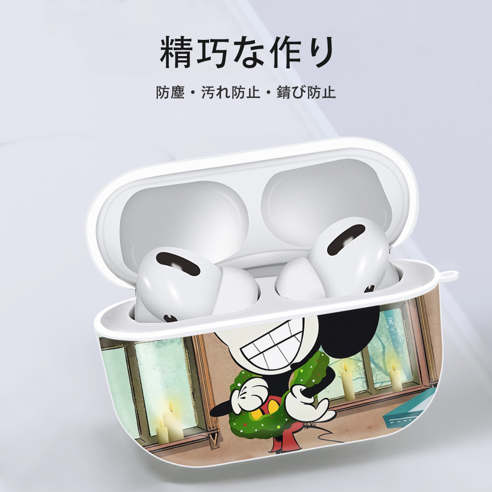 ミッキーマウス Mickey Mouse 【AirPods Pro用】ハードシェル保護ケース 耐衝撃・防指紋・カラビナ付き商品仕様