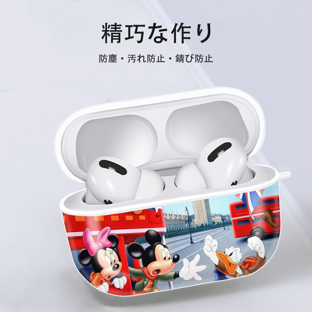 ミッキーマウス Mickey Mouse 【AirPods Pro用】ハードシェル保護ケース 耐衝撃・防指紋・カラビナ付き商品仕様