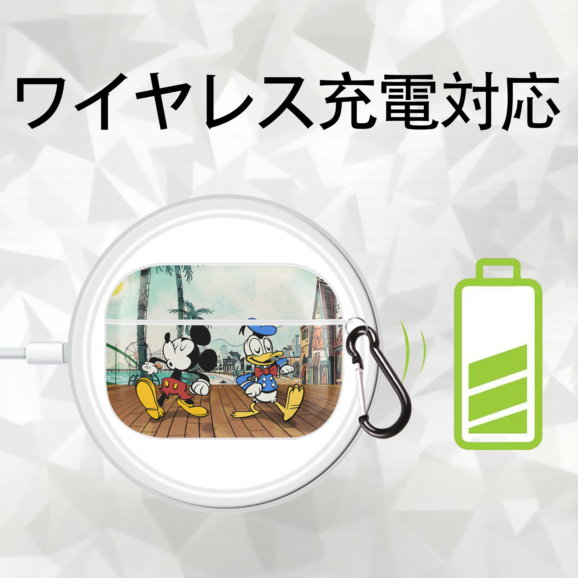 ミッキーマウス Mickey Mouse 【AirPods Pro用】ハードシェル保護ケース 耐衝撃・防指紋・カラビナ付き商品仕様