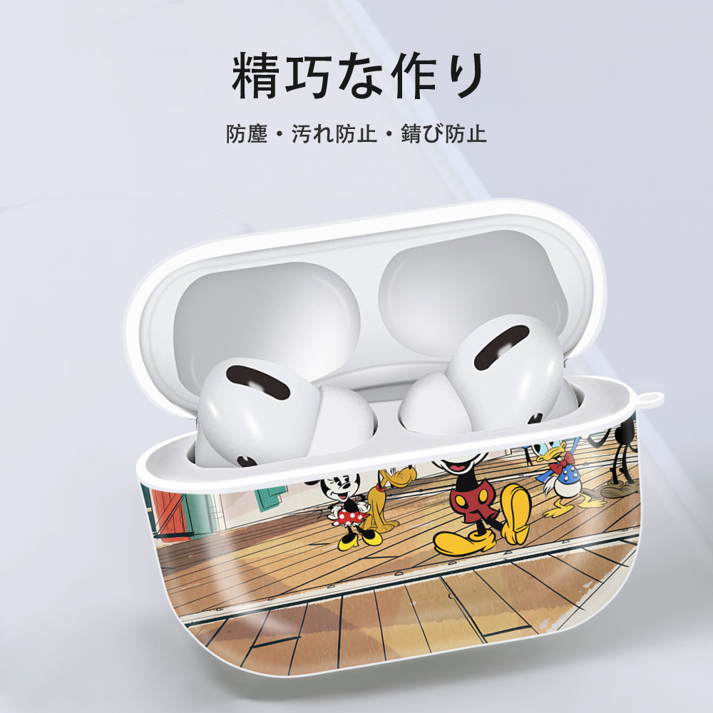 ミッキーマウス Mickey Mouse 【AirPods Pro用】ハードシェル保護ケース 耐衝撃・防指紋・カラビナ付き商品仕様