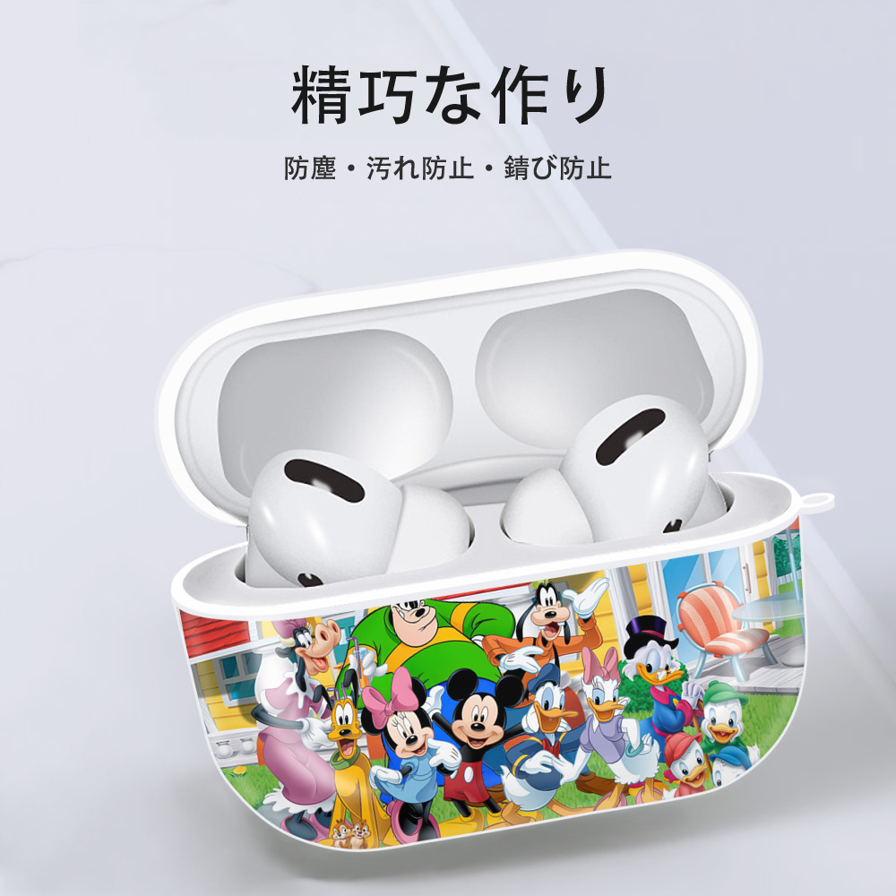 ミッキーマウス Mickey Mouse 【AirPods Pro用】ハードシェル保護ケース 耐衝撃・防指紋・カラビナ付き商品仕様