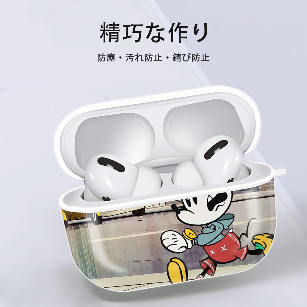 ミッキーマウス Mickey Mouse 【AirPods Pro用】ハードシェル保護ケース 耐衝撃・防指紋・カラビナ付き商品仕様