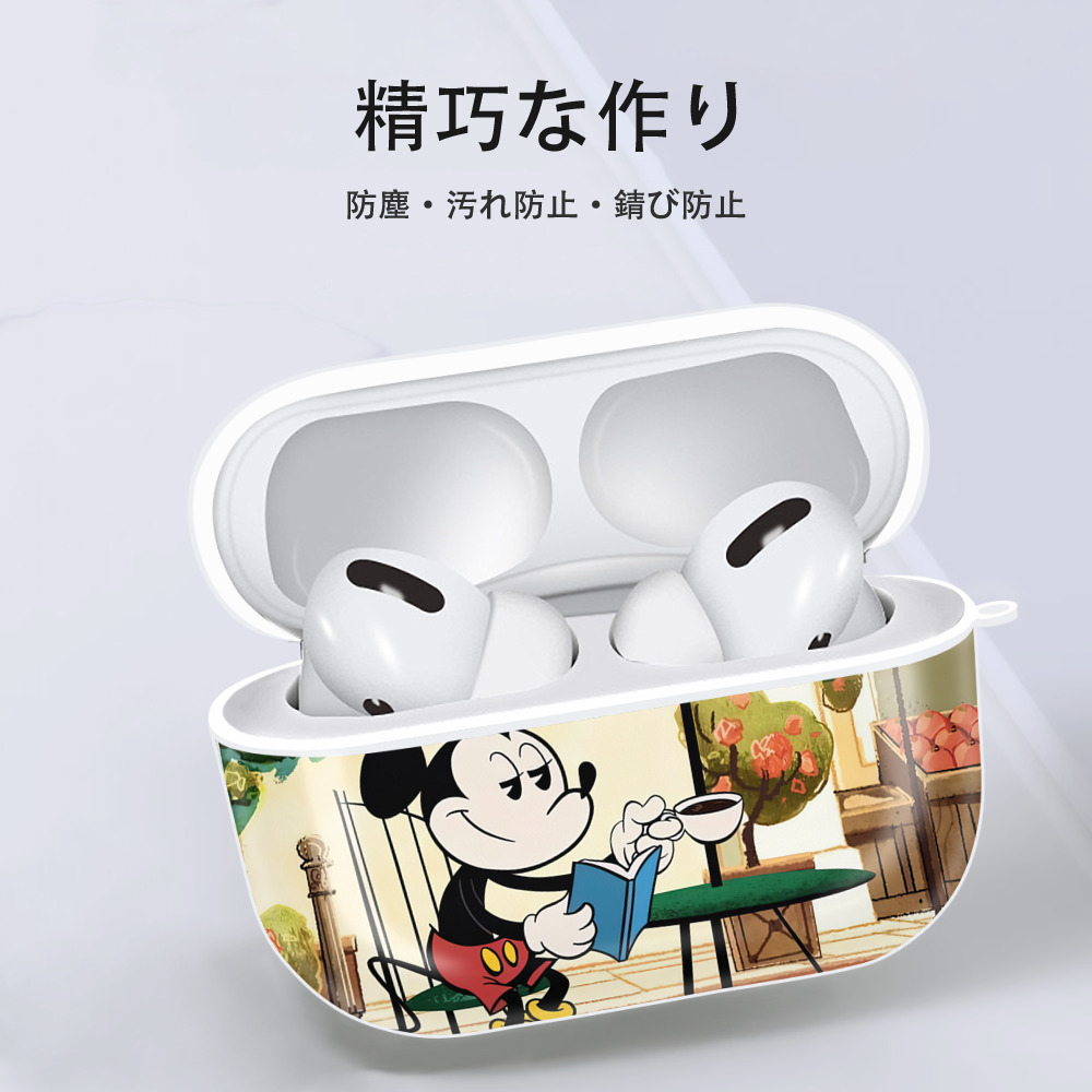 ミッキーマウス Mickey Mouse 【AirPods Pro用】ハードシェル保護ケース 耐衝撃・防指紋・カラビナ付き商品仕様