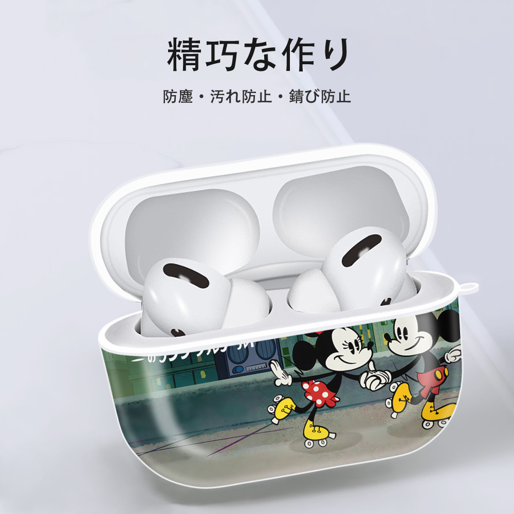 ミッキーマウス Mickey Mouse 【AirPods Pro用】ハードシェル保護ケース 耐衝撃・防指紋・カラビナ付き商品仕様