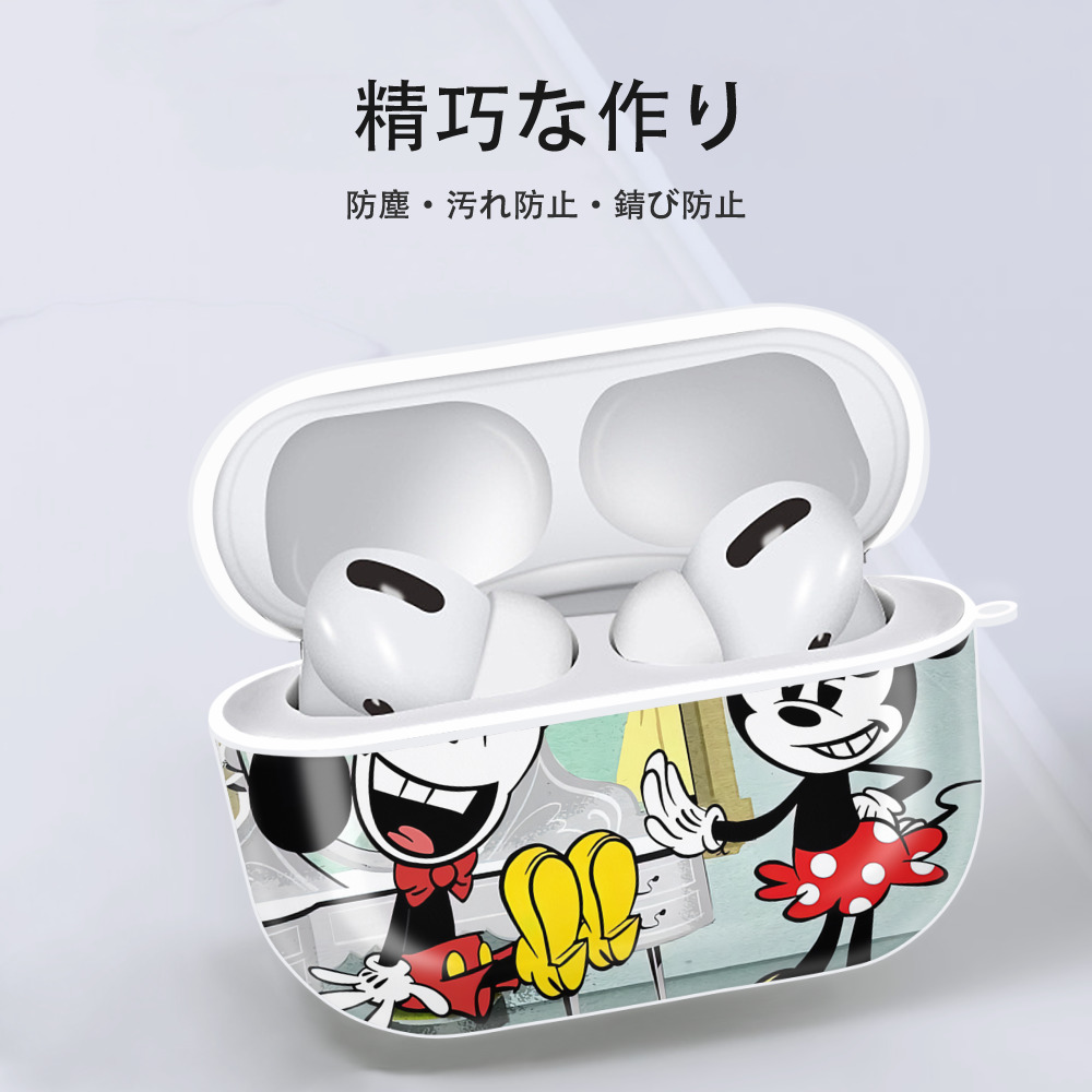 ミッキーマウス Mickey Mouse 【AirPods Pro用】ハードシェル保護ケース 耐衝撃・防指紋・カラビナ付き商品仕様