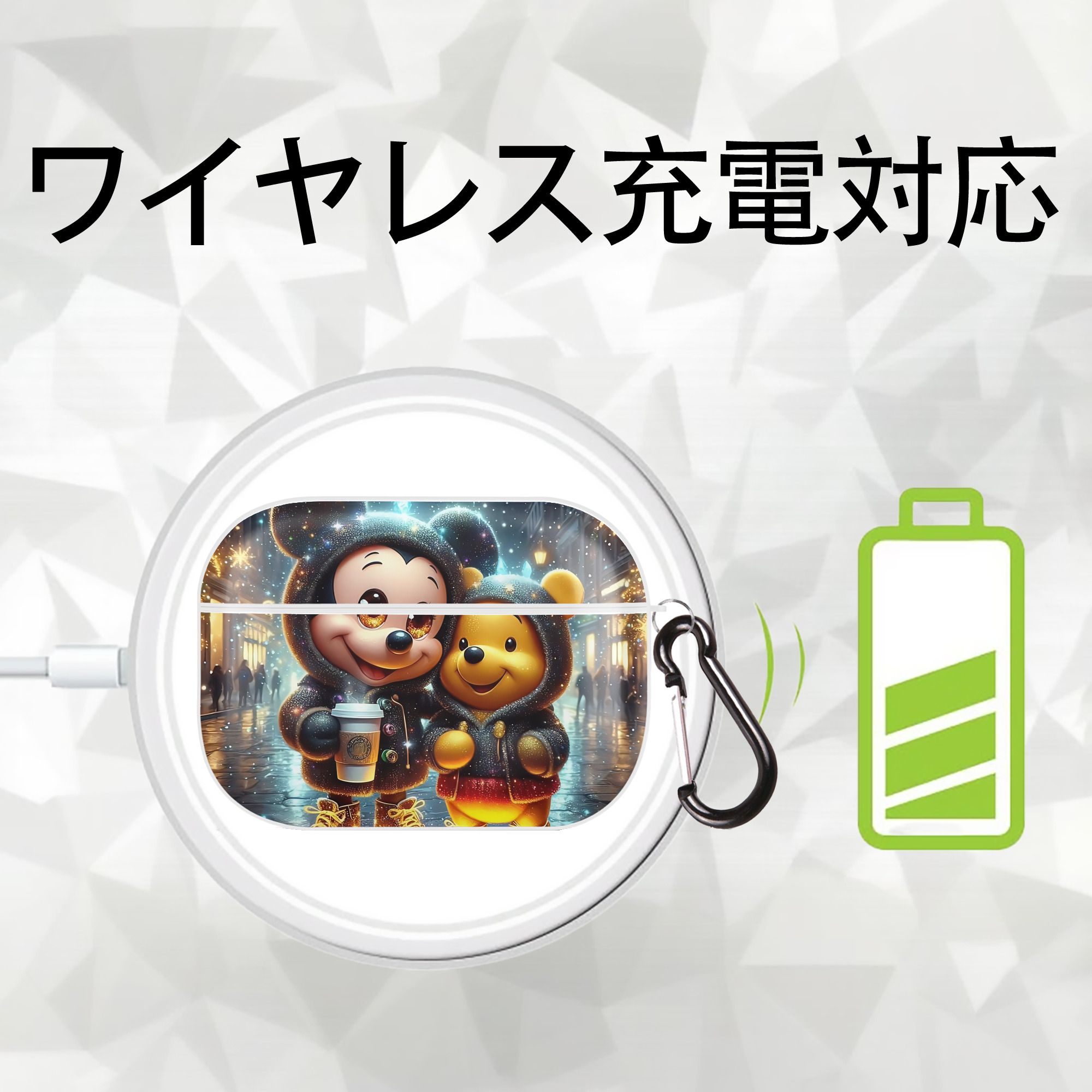ミッキーマウス Mickey Mouse 【AirPods Pro用】ハードシェル保護ケース 耐衝撃・防指紋・カラビナ付き商品仕様