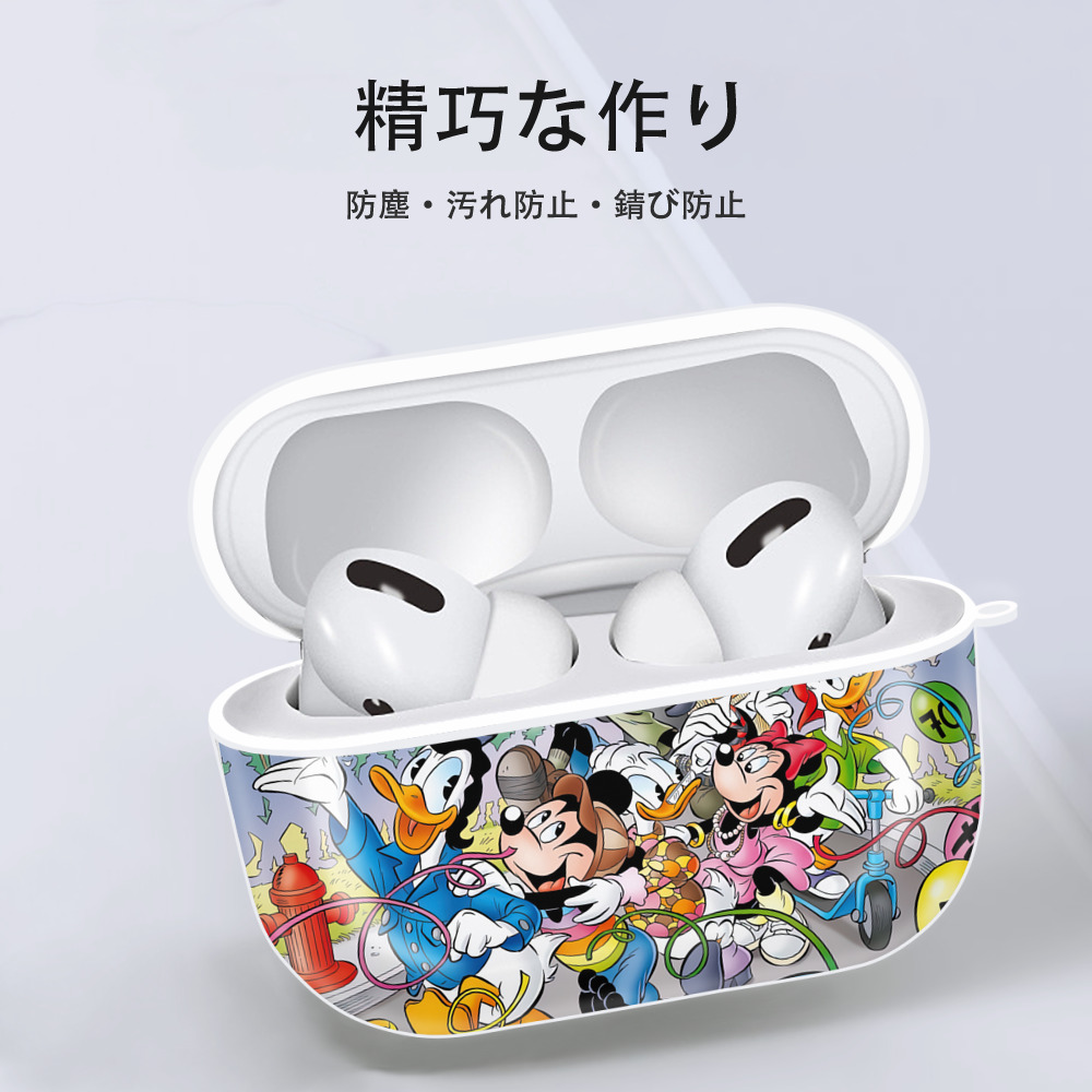 ミッキーマウス Mickey Mouse 【AirPods Pro用】ハードシェル保護ケース 耐衝撃・防指紋・カラビナ付き商品仕様