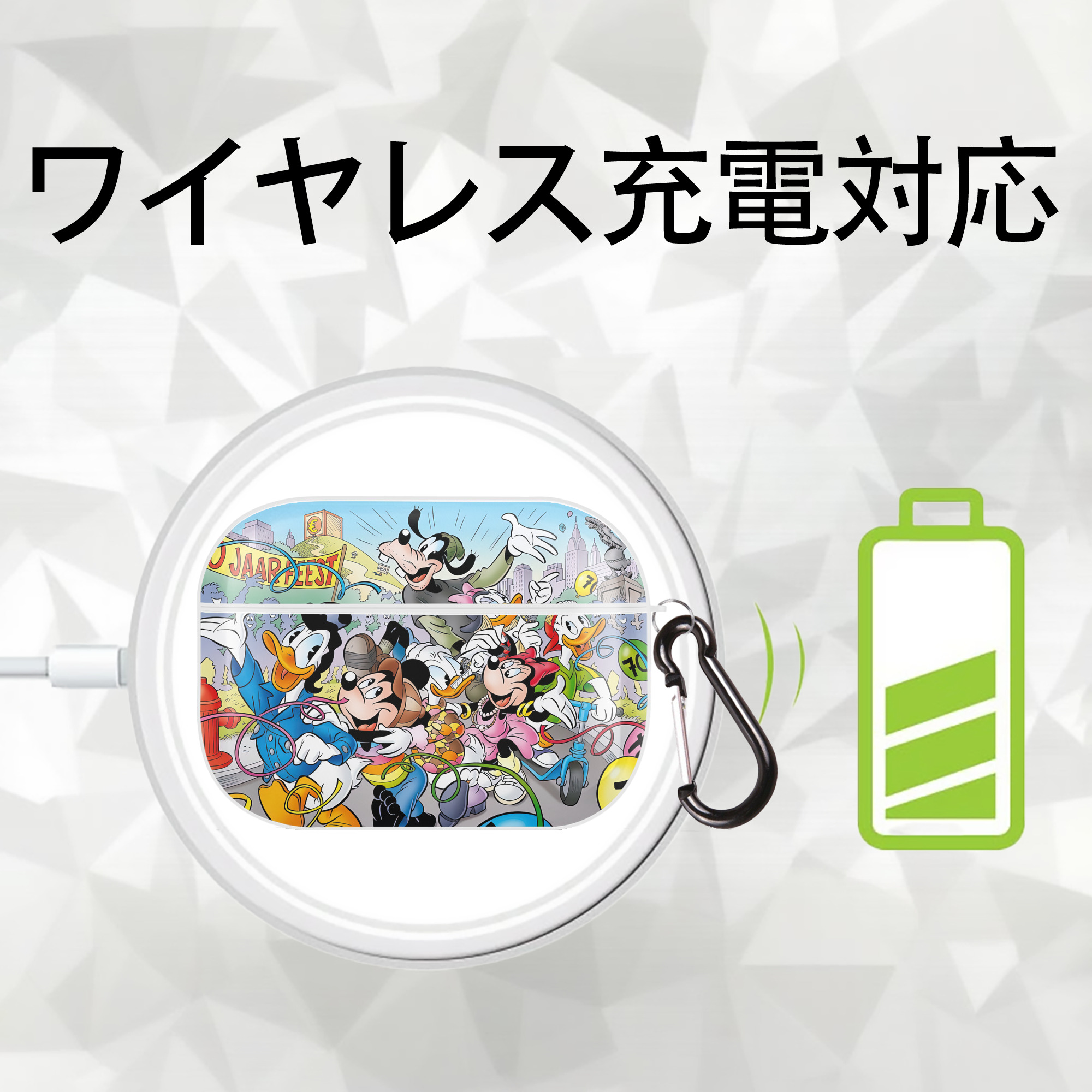 ミッキーマウス Mickey Mouse 【AirPods Pro用】ハードシェル保護ケース 耐衝撃・防指紋・カラビナ付き商品仕様