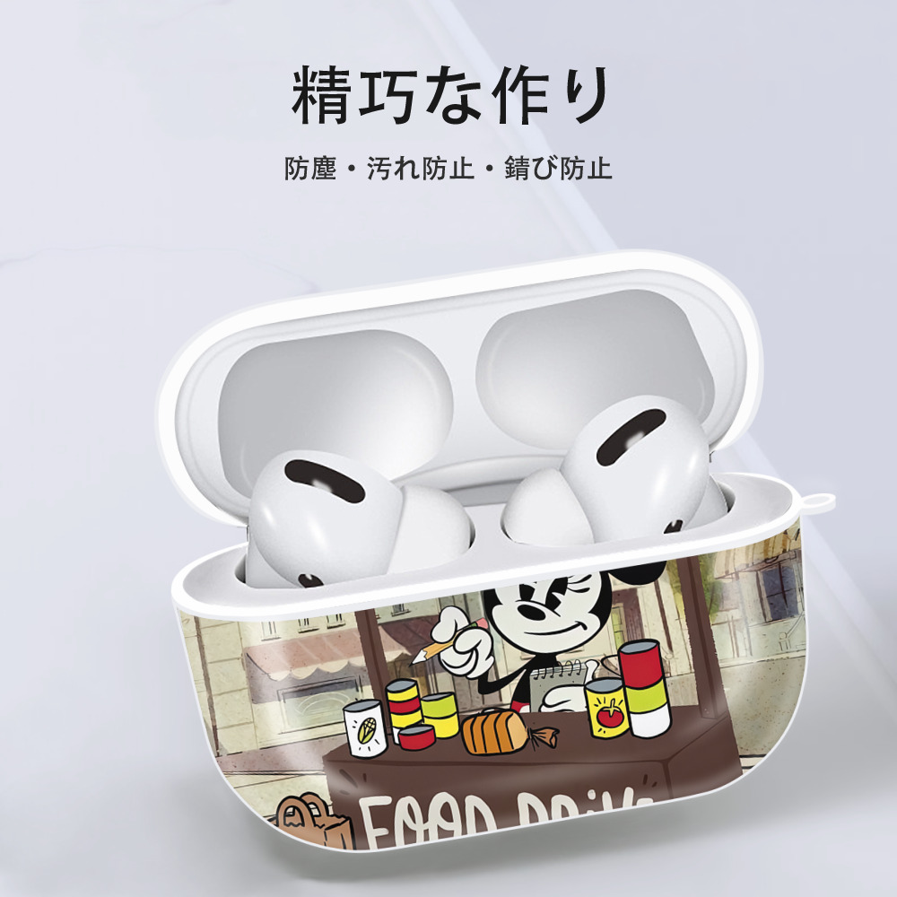 ミッキーマウス Mickey Mouse 【AirPods Pro用】ハードシェル保護ケース 耐衝撃・防指紋・カラビナ付き商品仕様