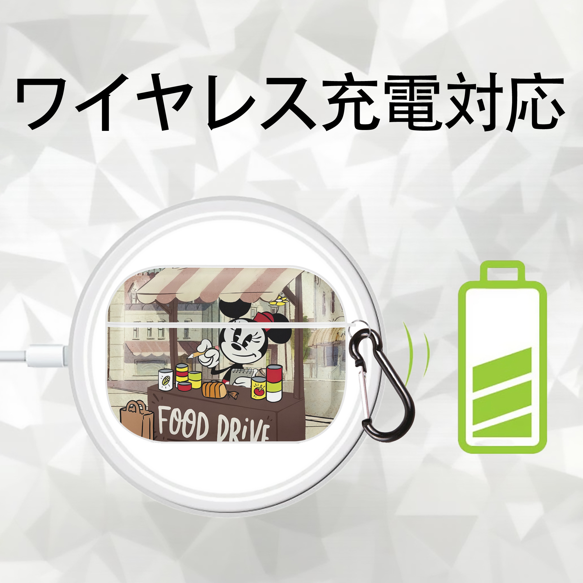ミッキーマウス Mickey Mouse 【AirPods Pro用】ハードシェル保護ケース 耐衝撃・防指紋・カラビナ付き商品仕様