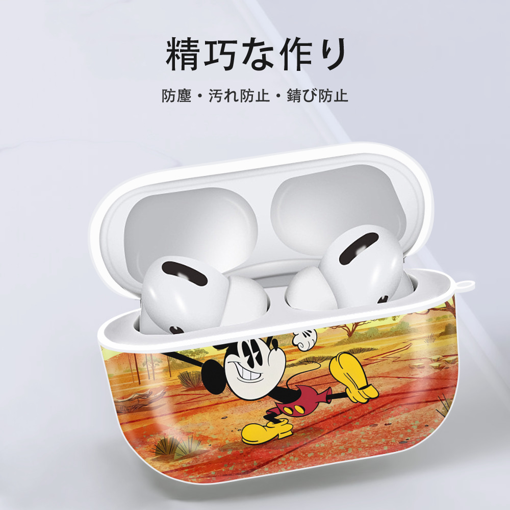 ミッキーマウス Mickey Mouse 【AirPods Pro用】ハードシェル保護ケース 耐衝撃・防指紋・カラビナ付き商品仕様