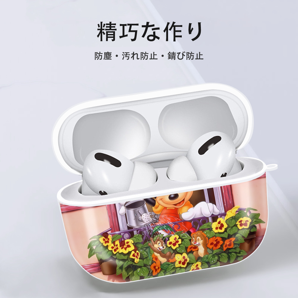 ミッキーマウス Mickey Mouse 【AirPods Pro用】ハードシェル保護ケース 耐衝撃・防指紋・カラビナ付き商品仕様