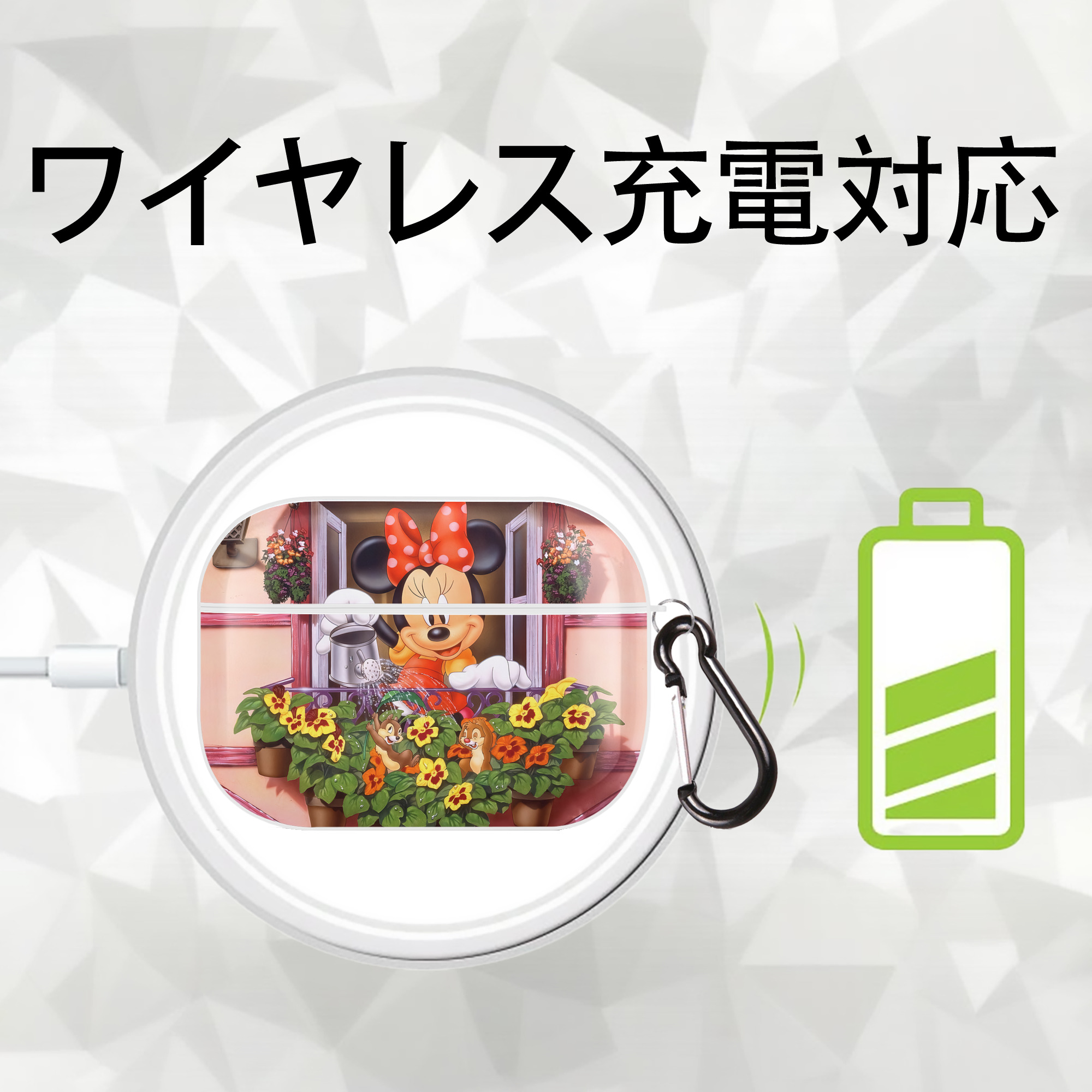 ミッキーマウス Mickey Mouse 【AirPods Pro用】ハードシェル保護ケース 耐衝撃・防指紋・カラビナ付き商品仕様
