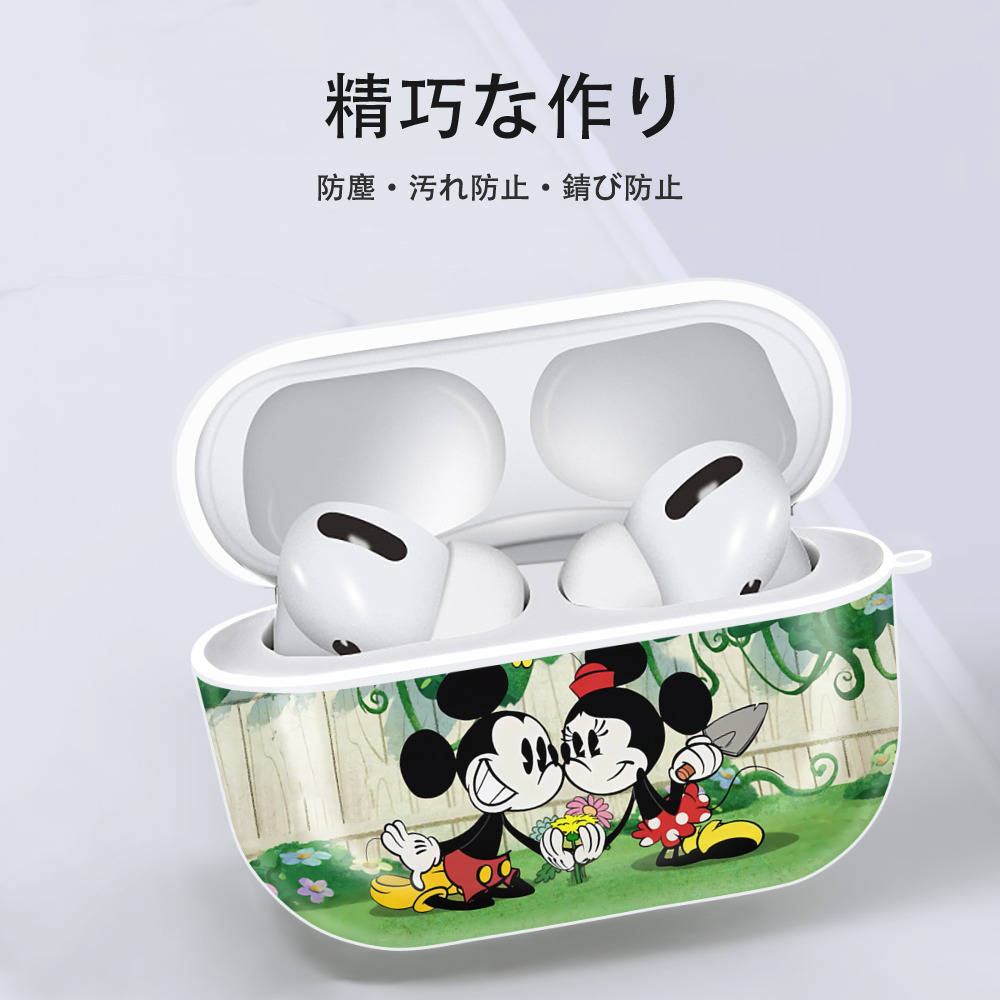ミッキーマウス Mickey Mouse 【AirPods Pro用】ハードシェル保護ケース 耐衝撃・防指紋・カラビナ付き商品仕様