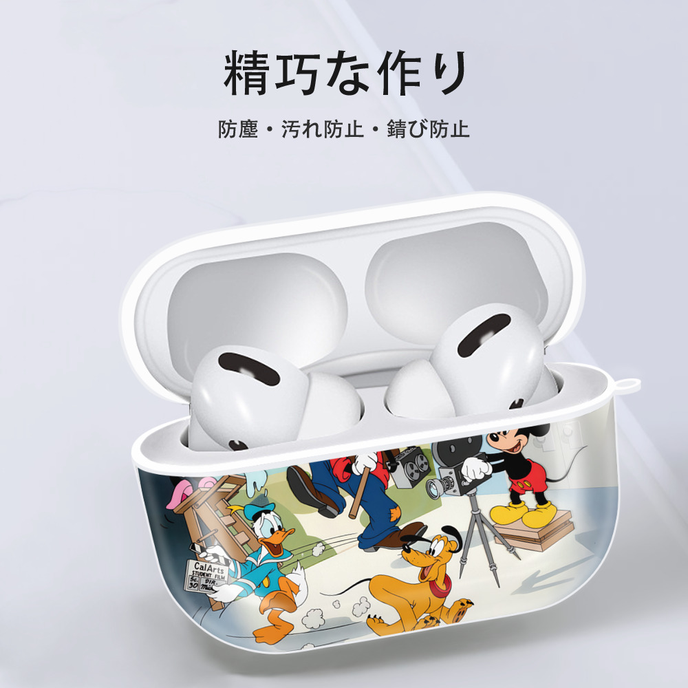 ミッキーマウス Mickey Mouse 【AirPods Pro用】ハードシェル保護ケース 耐衝撃・防指紋・カラビナ付き商品仕様