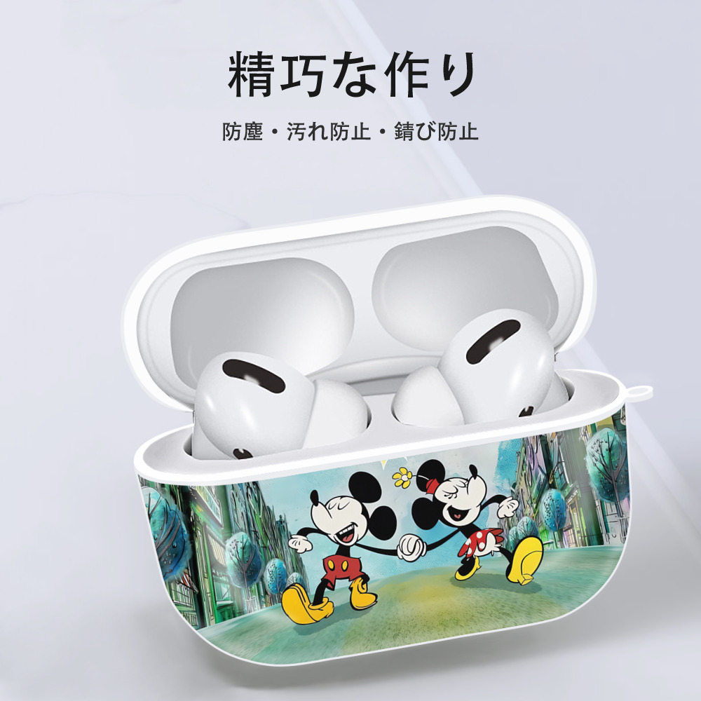 ミッキーマウス Mickey Mouse 【AirPods Pro用】ハードシェル保護ケース 耐衝撃・防指紋・カラビナ付き商品仕様