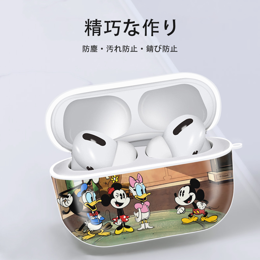 ミッキーマウス Mickey Mouse 【AirPods Pro用】ハードシェル保護ケース 耐衝撃・防指紋・カラビナ付き商品仕様