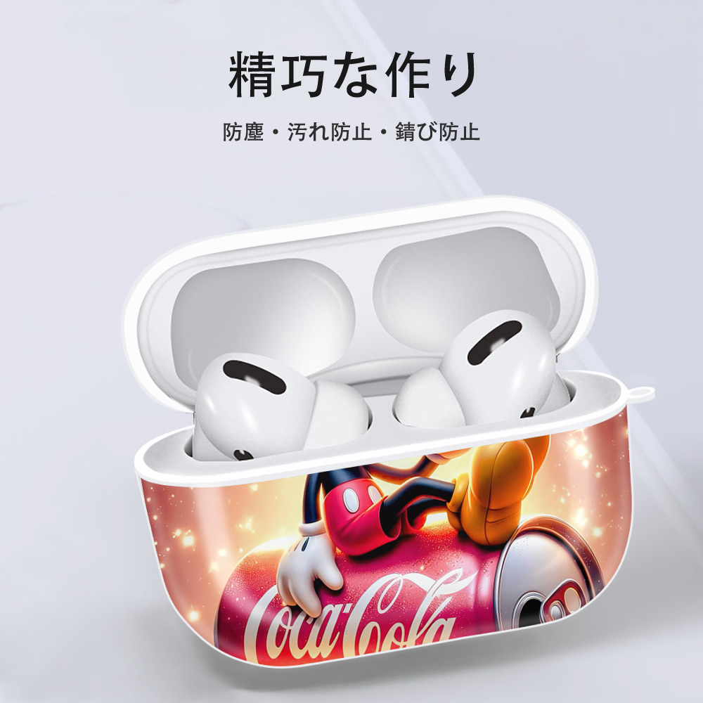 ミッキーマウス Mickey Mouse 【AirPods Pro用】ハードシェル保護ケース 耐衝撃・防指紋・カラビナ付き商品仕様