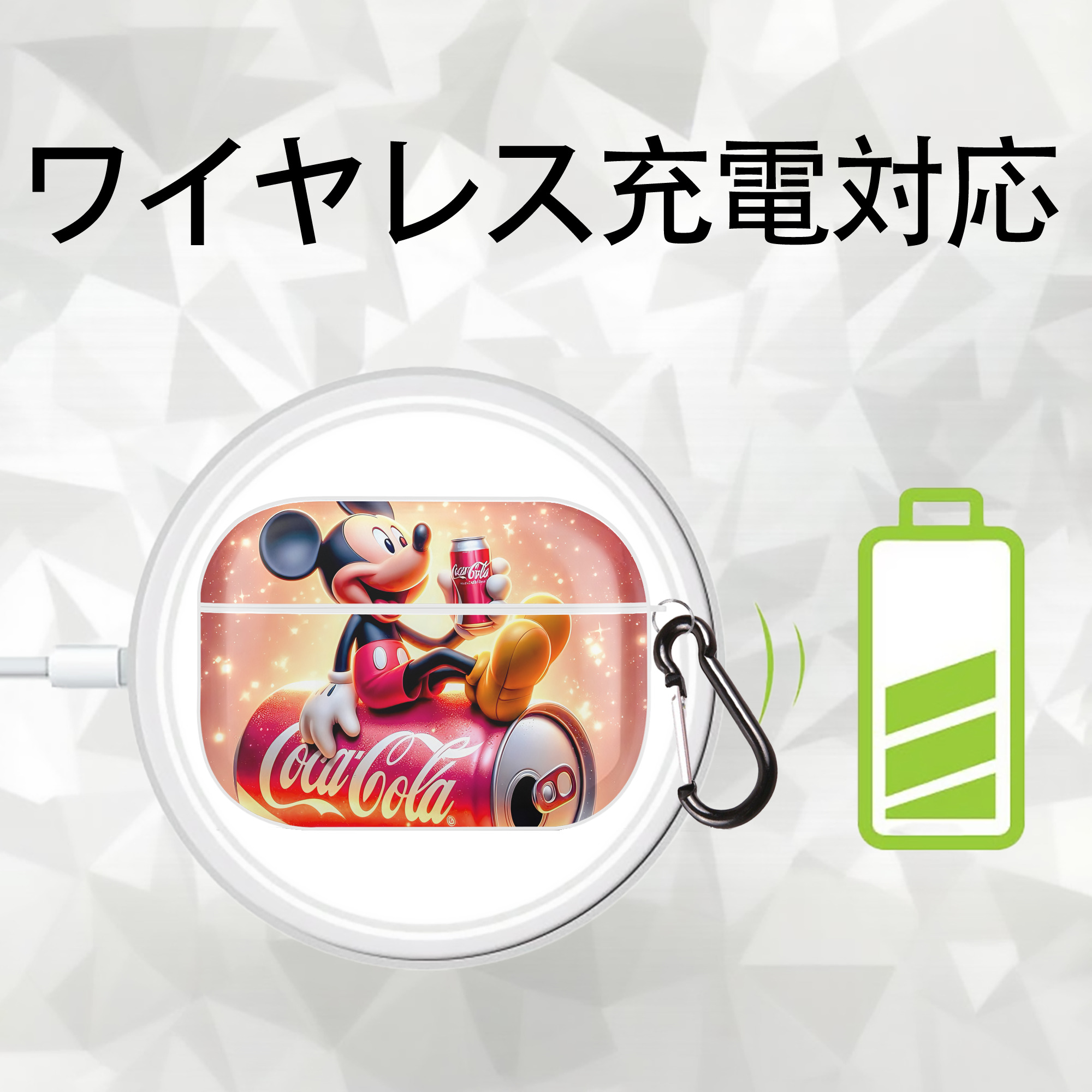 ミッキーマウス Mickey Mouse 【AirPods Pro用】ハードシェル保護ケース 耐衝撃・防指紋・カラビナ付き商品仕様