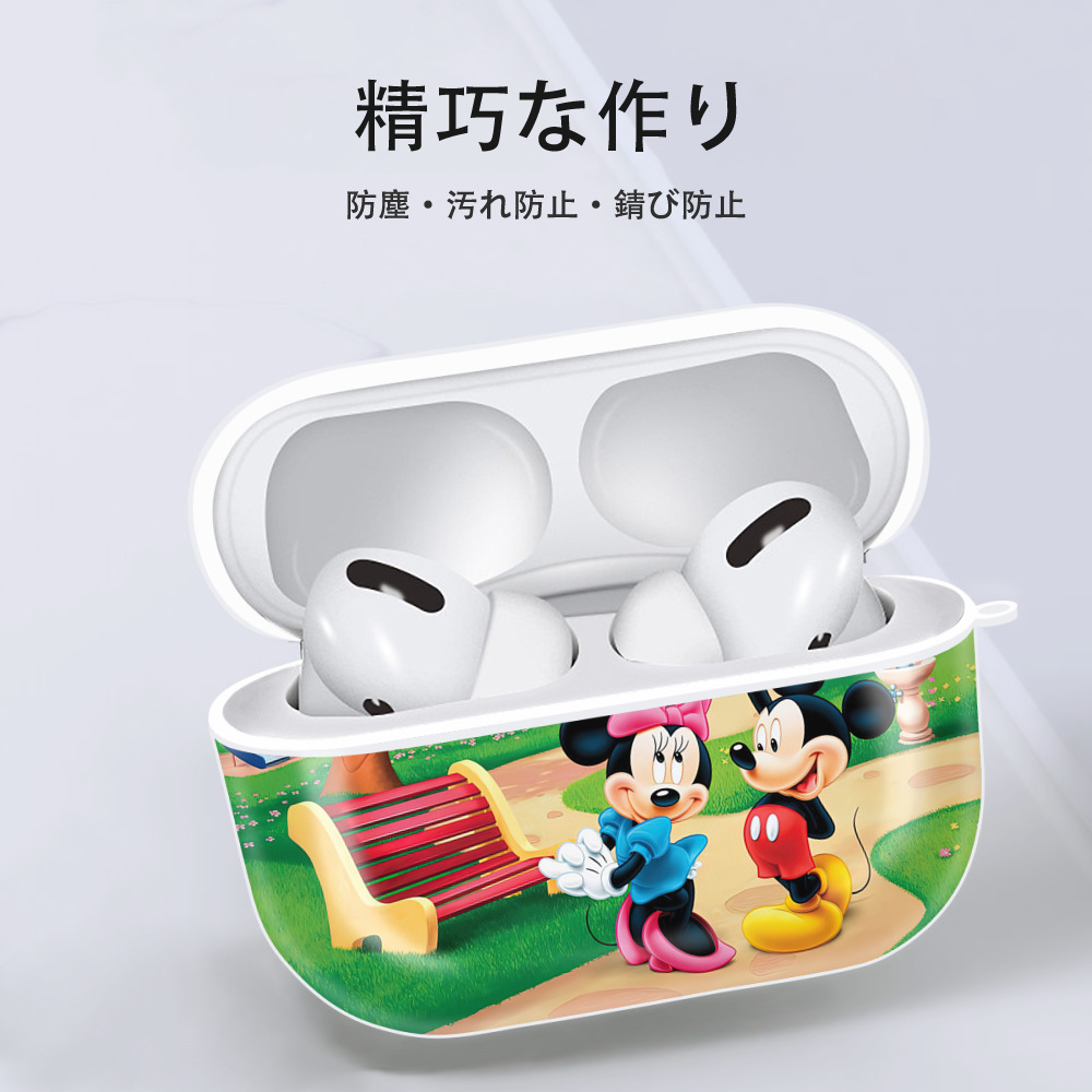 ミッキーマウス Mickey Mouse 【AirPods Pro用】ハードシェル保護ケース 耐衝撃・防指紋・カラビナ付き商品仕様