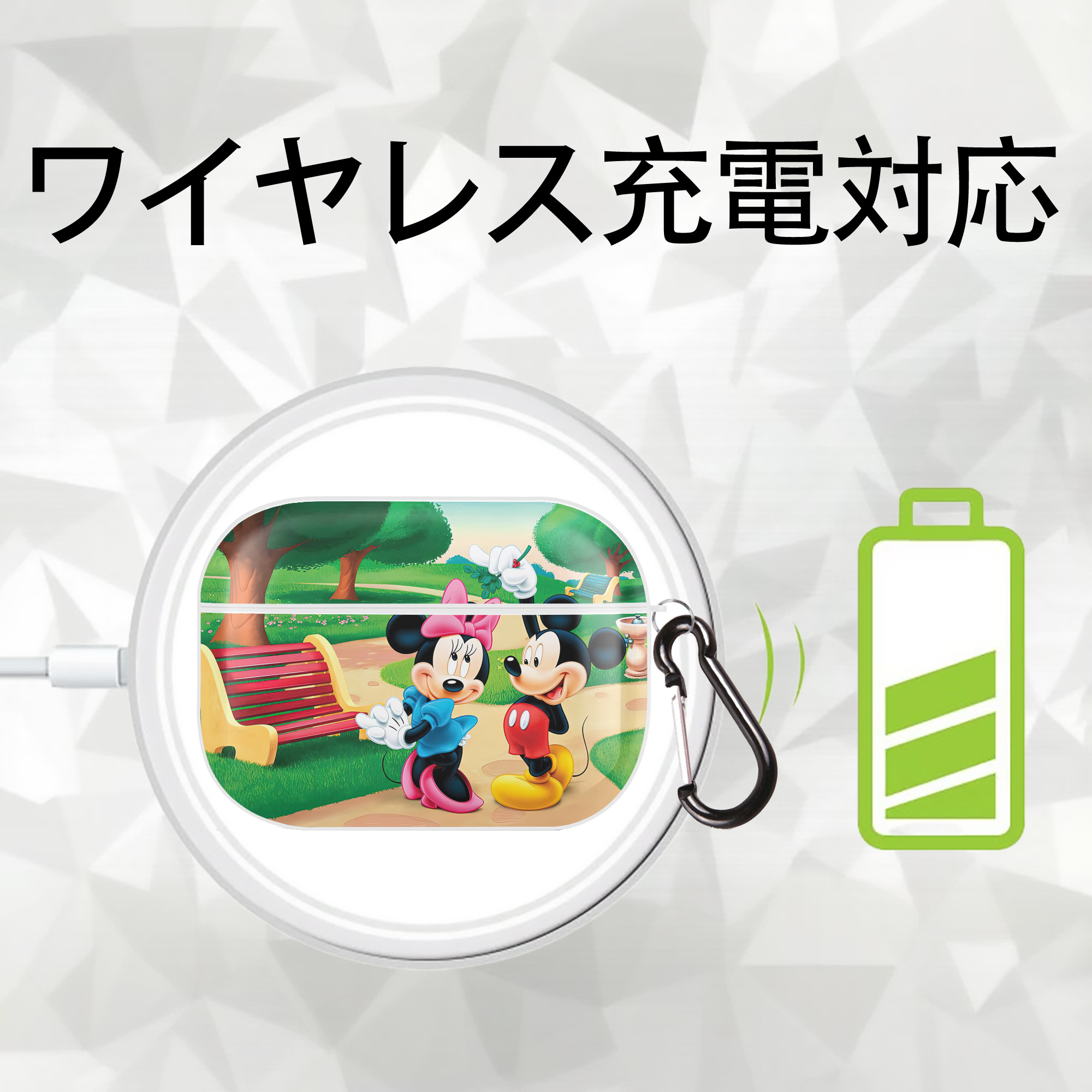 ミッキーマウス Mickey Mouse 【AirPods Pro用】ハードシェル保護ケース 耐衝撃・防指紋・カラビナ付き商品仕様