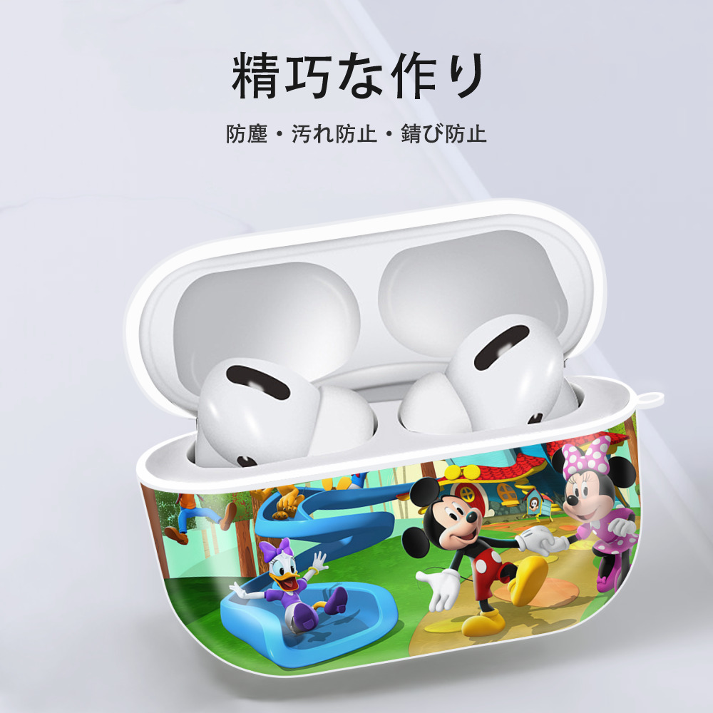 ミッキーマウス Mickey Mouse 【AirPods Pro用】ハードシェル保護ケース 耐衝撃・防指紋・カラビナ付き商品仕様