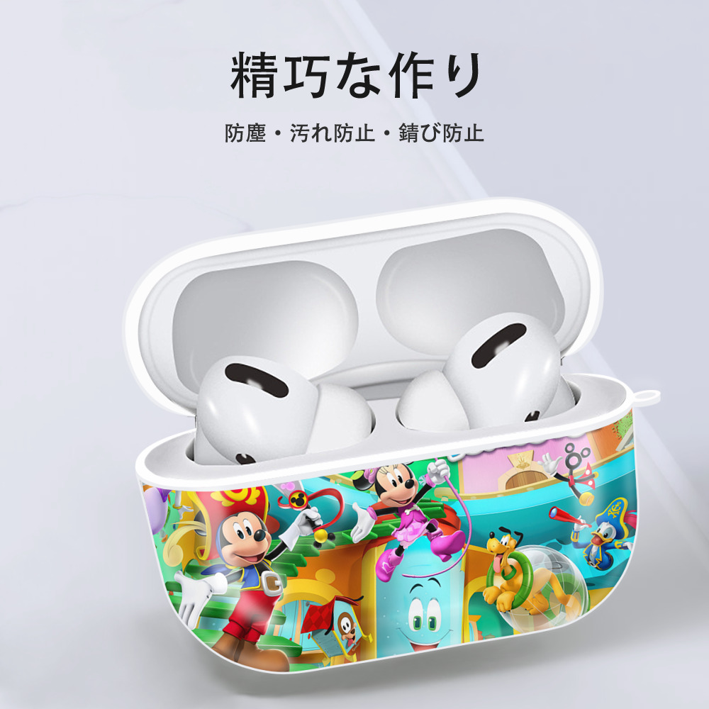ミッキーマウス Mickey Mouse 【AirPods Pro用】ハードシェル保護ケース 耐衝撃・防指紋・カラビナ付き商品仕様