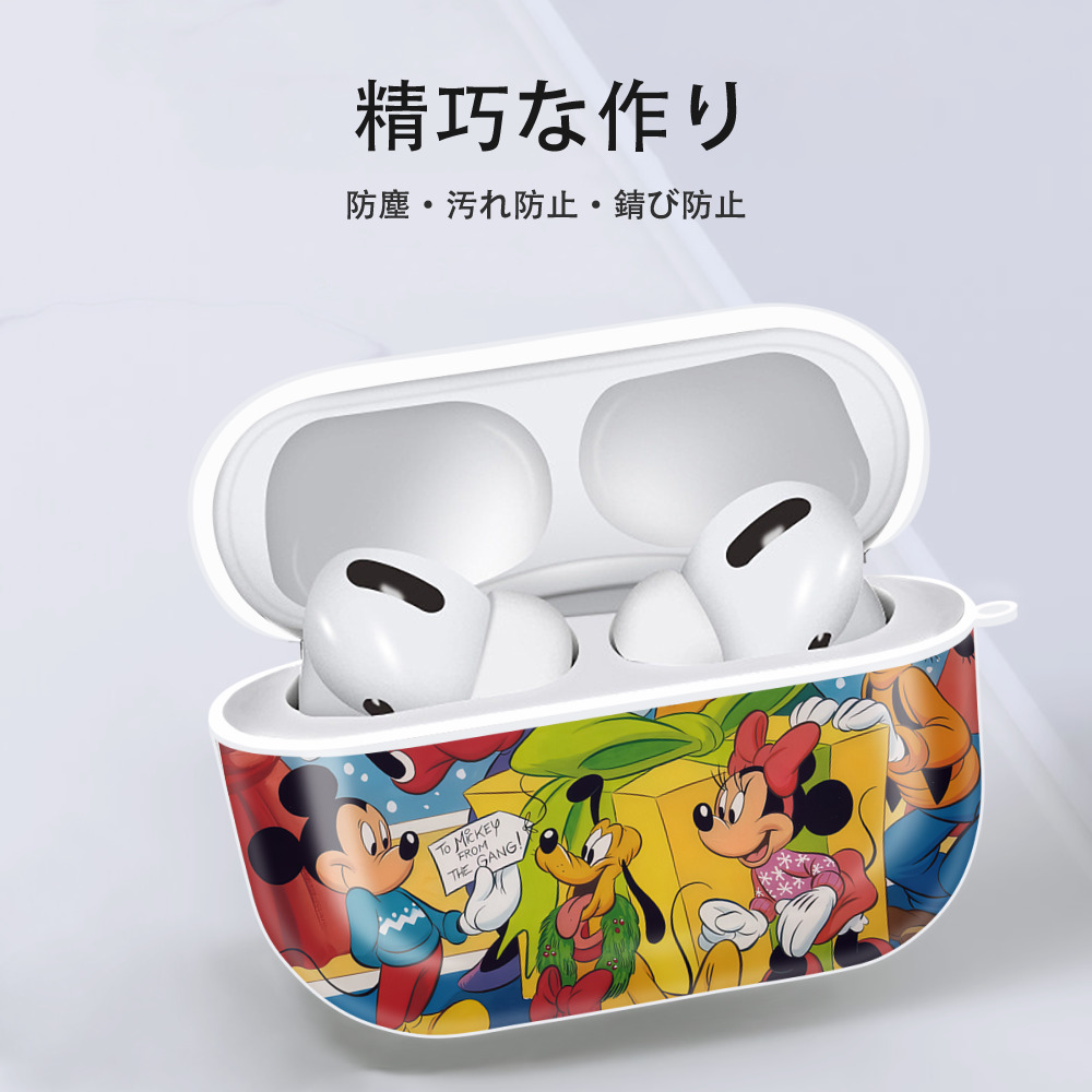 ミッキーマウス Mickey Mouse 【AirPods Pro用】ハードシェル保護ケース 耐衝撃・防指紋・カラビナ付き商品仕様