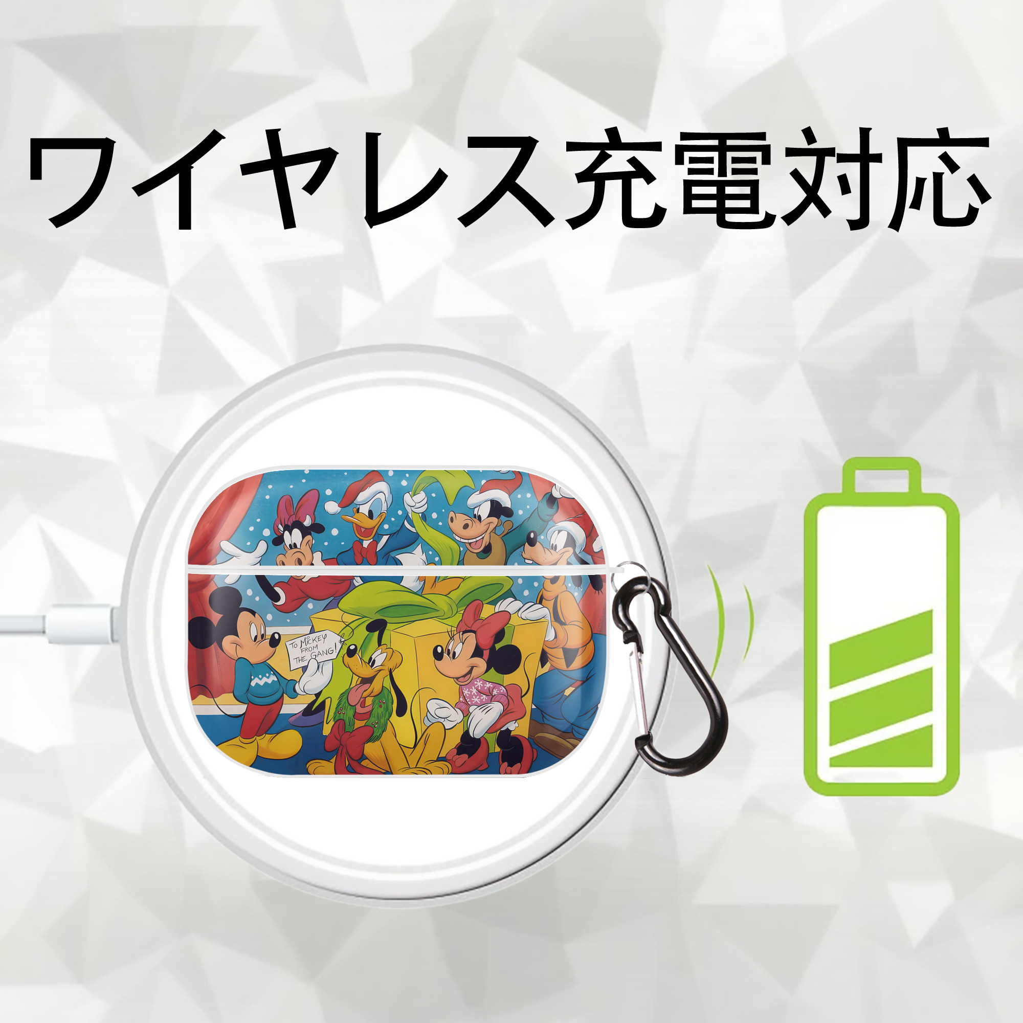 ミッキーマウス Mickey Mouse 【AirPods Pro用】ハードシェル保護ケース 耐衝撃・防指紋・カラビナ付き商品仕様