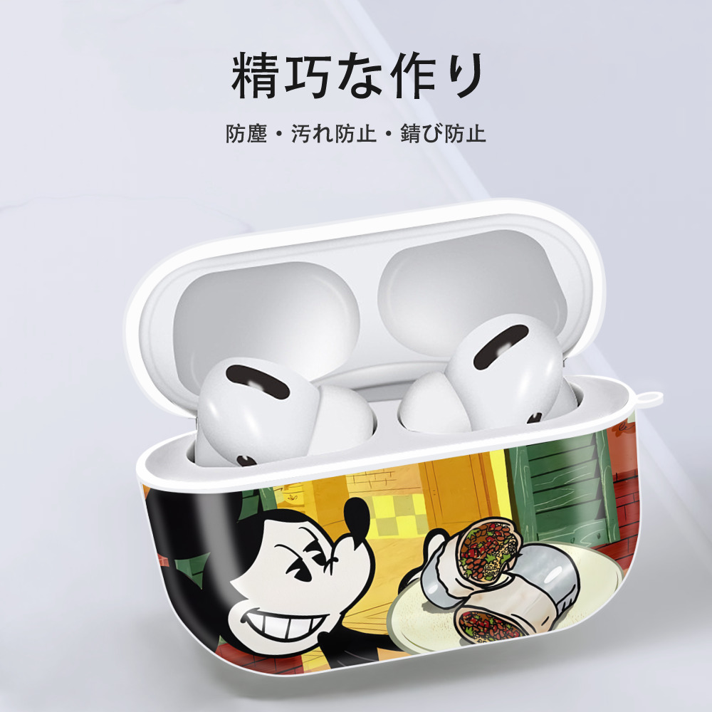 ミッキーマウス Mickey Mouse 【AirPods Pro用】ハードシェル保護ケース 耐衝撃・防指紋・カラビナ付き商品仕様