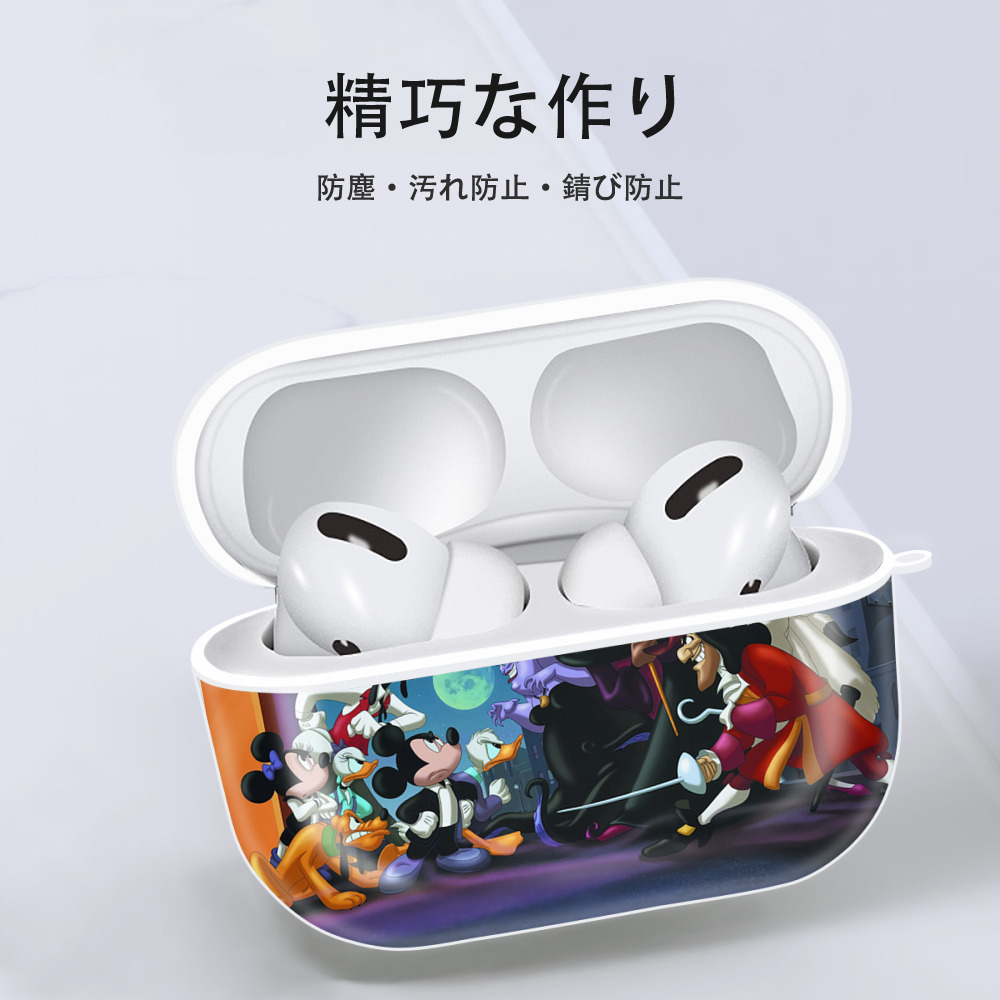 ミッキーマウス Mickey Mouse 【AirPods Pro用】ハードシェル保護ケース 耐衝撃・防指紋・カラビナ付き商品仕様