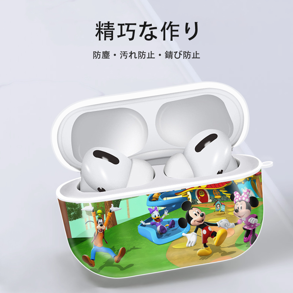 ミッキーマウス Mickey Mouse 【AirPods Pro用】ハードシェル保護ケース 耐衝撃・防指紋・カラビナ付き商品仕様