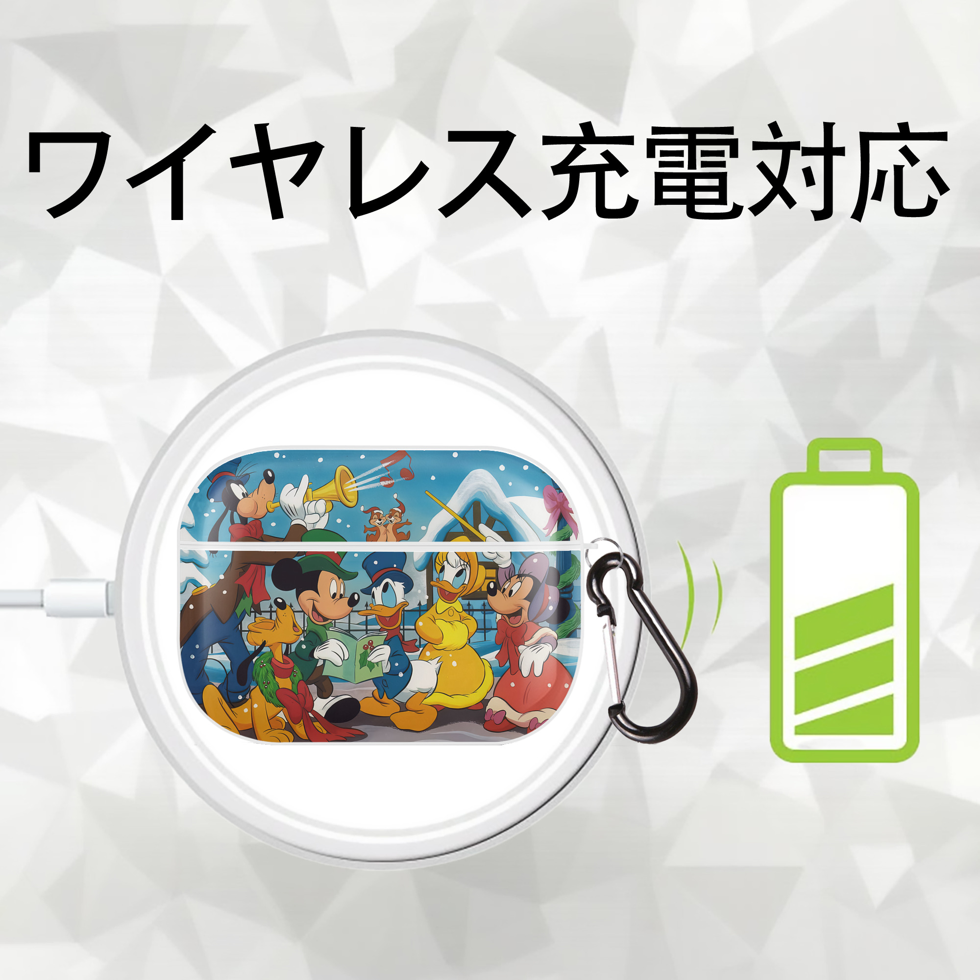 ミッキーマウス Mickey Mouse 【AirPods Pro用】ハードシェル保護ケース 耐衝撃・防指紋・カラビナ付き商品仕様