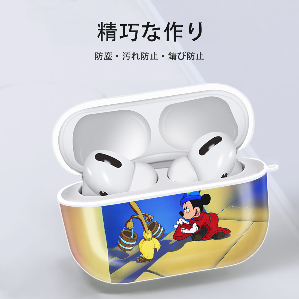 ミッキーマウス Mickey Mouse 【AirPods Pro用】ハードシェル保護ケース 耐衝撃・防指紋・カラビナ付き商品仕様