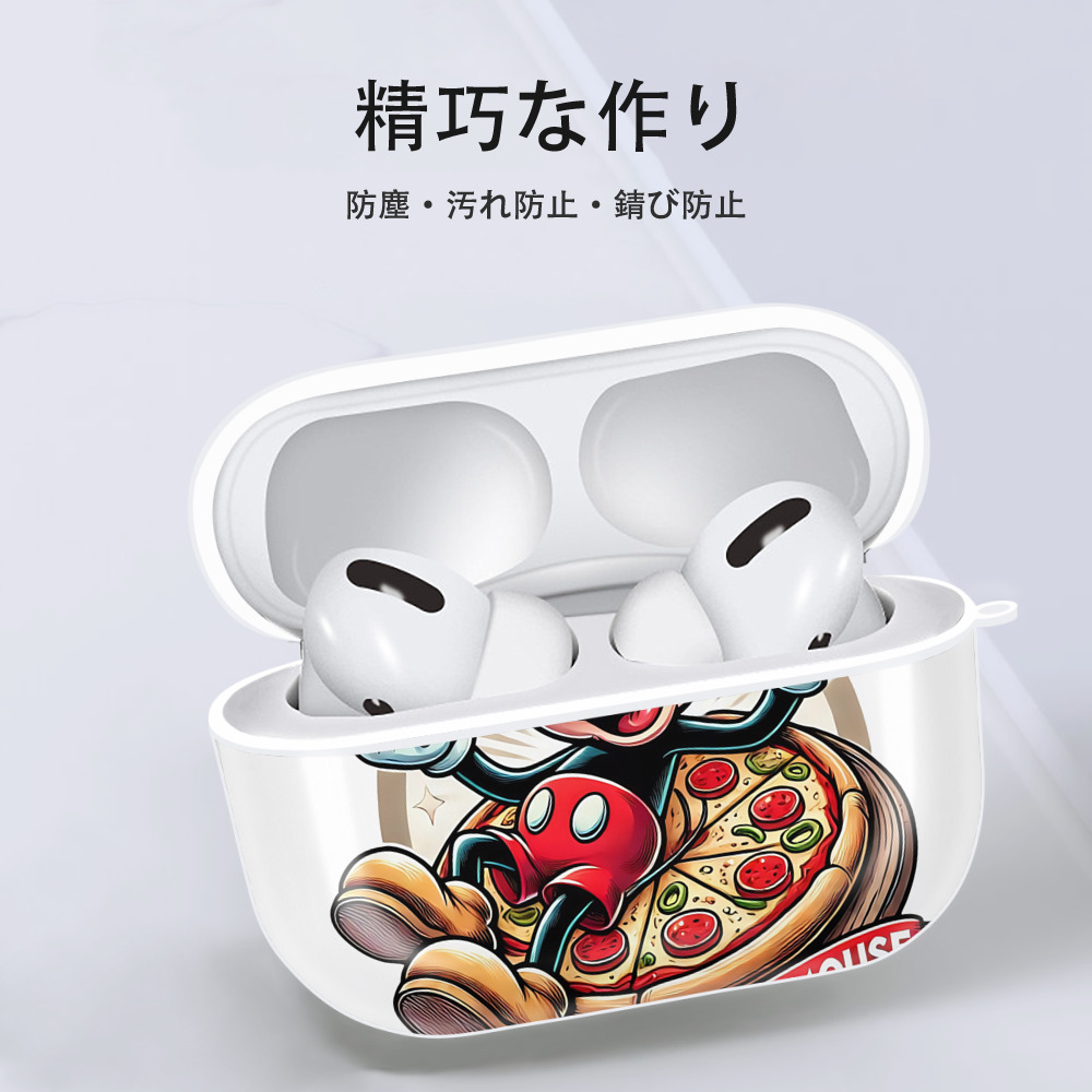 ミッキーマウス Mickey Mouse 【AirPods Pro用】ハードシェル保護ケース 耐衝撃・防指紋・カラビナ付き商品仕様