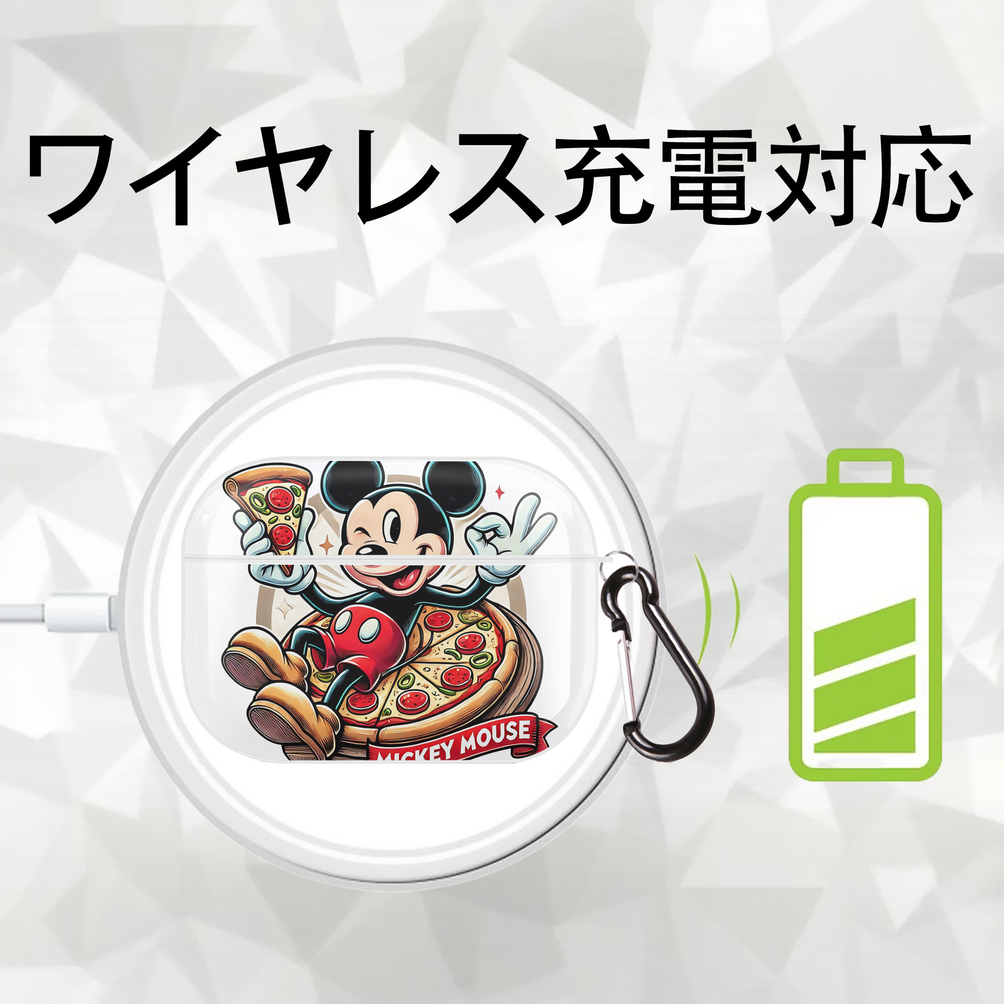 ミッキーマウス Mickey Mouse 【AirPods Pro用】ハードシェル保護ケース 耐衝撃・防指紋・カラビナ付き商品仕様
