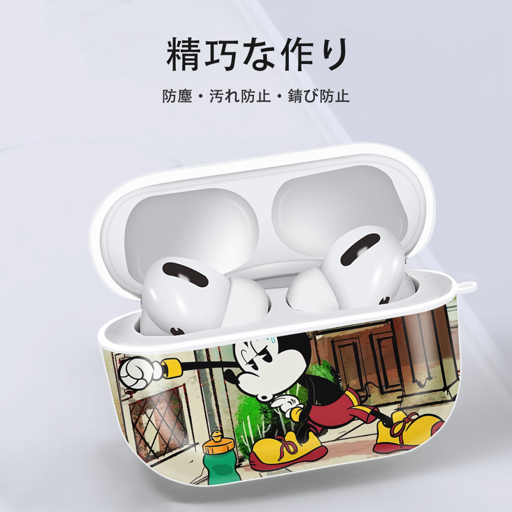 ミッキーマウス Mickey Mouse 【AirPods Pro用】ハードシェル保護ケース 耐衝撃・防指紋・カラビナ付き商品仕様