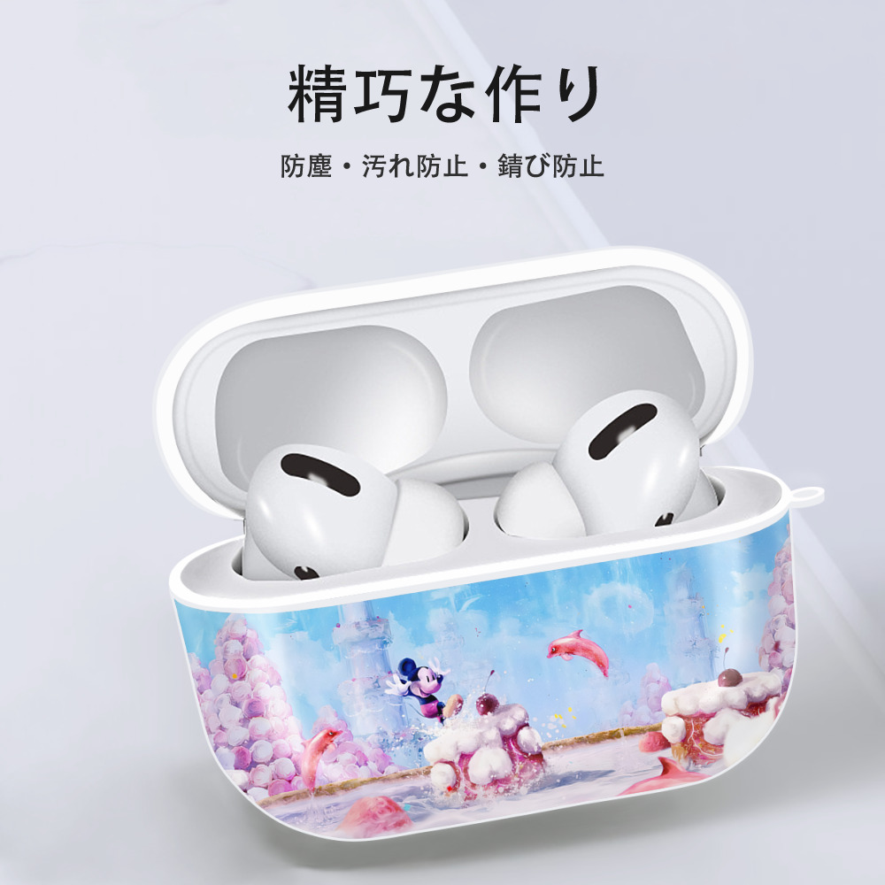 ミッキーマウス Mickey Mouse 【AirPods Pro用】ハードシェル保護ケース 耐衝撃・防指紋・カラビナ付き商品仕様