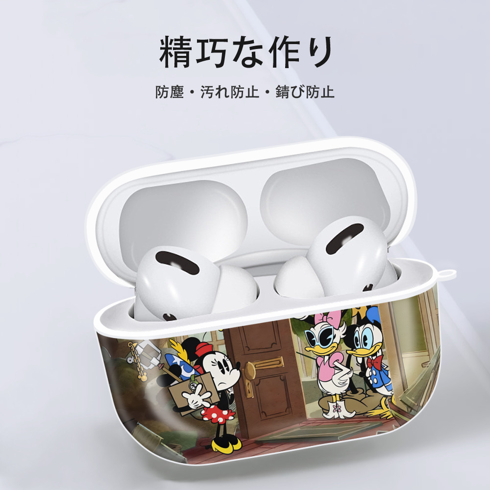 ミッキーマウス Mickey Mouse 【AirPods Pro用】ハードシェル保護ケース 耐衝撃・防指紋・カラビナ付き商品仕様