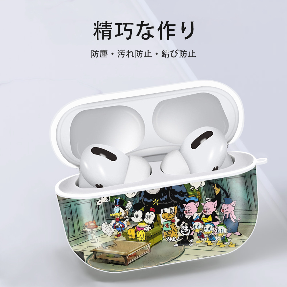ミッキーマウス Mickey Mouse 【AirPods Pro用】ハードシェル保護ケース 耐衝撃・防指紋・カラビナ付き商品仕様