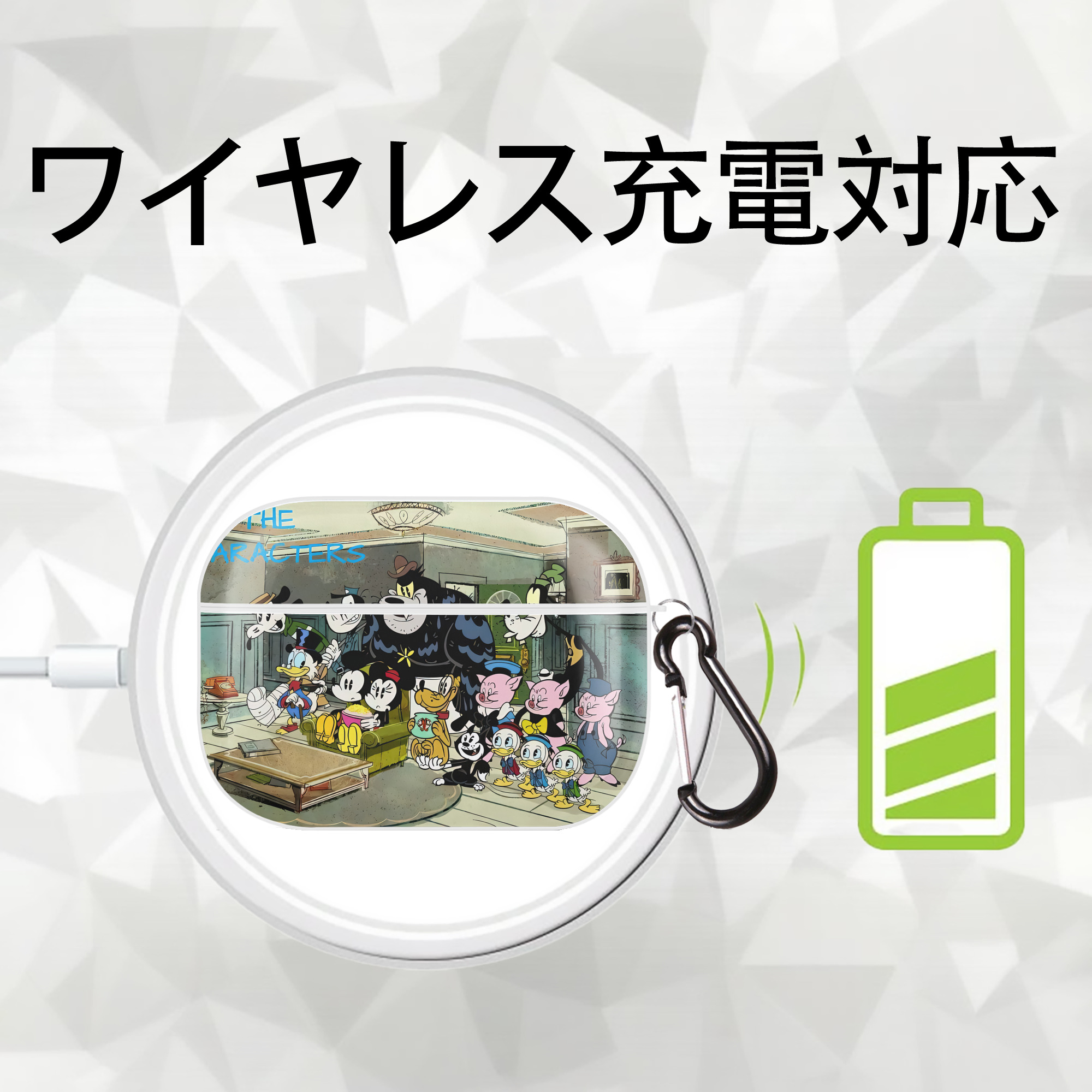 ミッキーマウス Mickey Mouse 【AirPods Pro用】ハードシェル保護ケース 耐衝撃・防指紋・カラビナ付き商品仕様