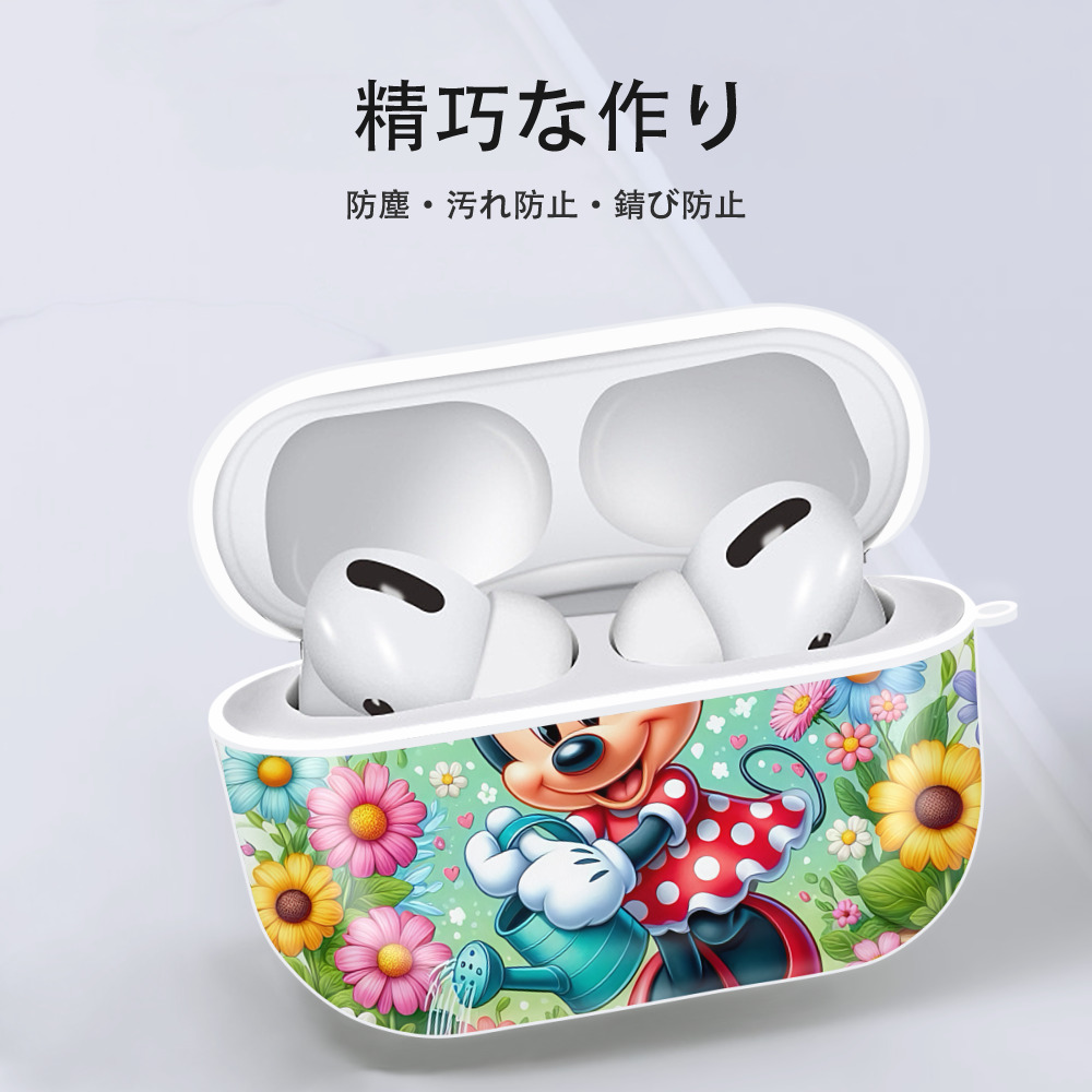 ミッキーマウス Mickey Mouse 【AirPods Pro用】ハードシェル保護ケース 耐衝撃・防指紋・カラビナ付き商品仕様