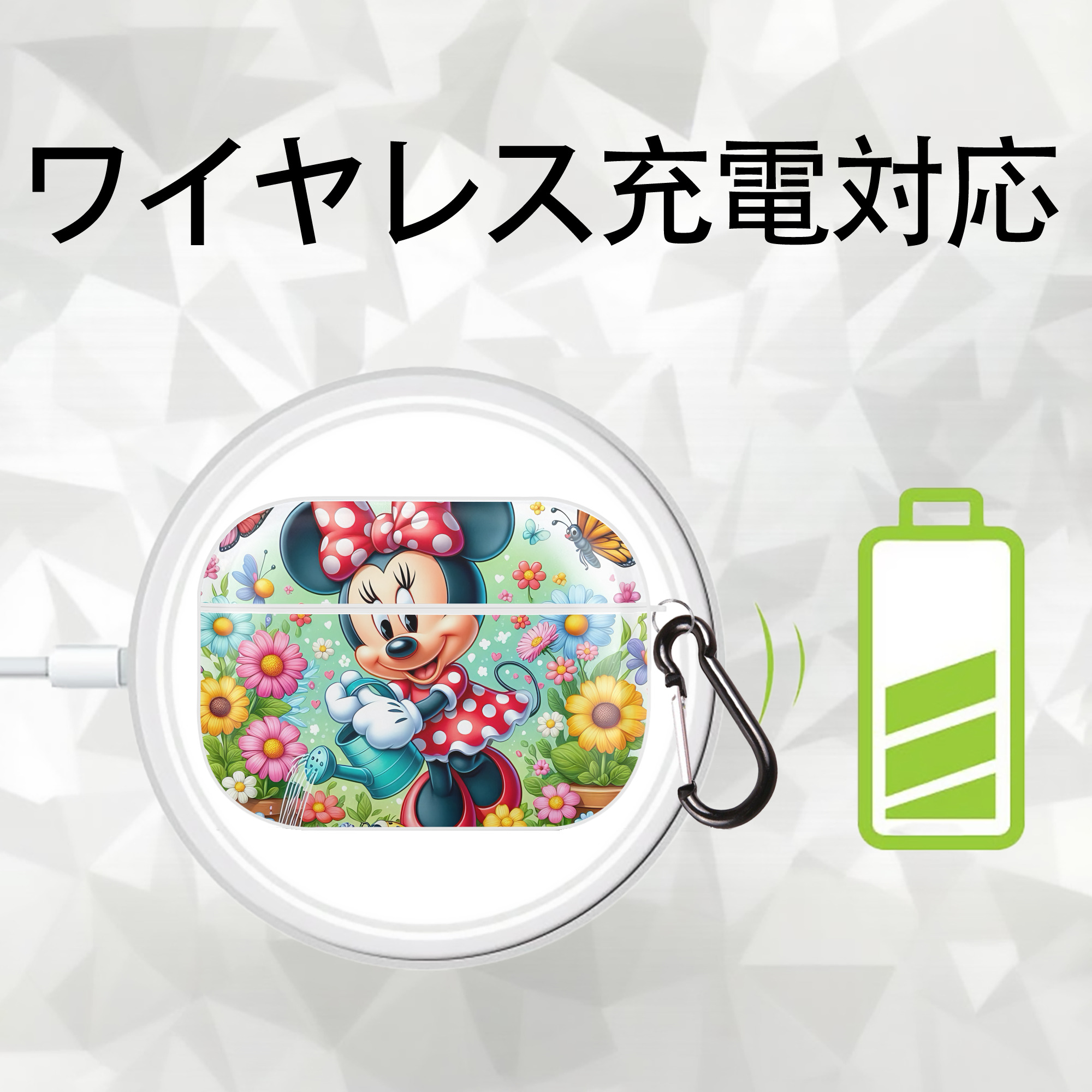 ミッキーマウス Mickey Mouse 【AirPods Pro用】ハードシェル保護ケース 耐衝撃・防指紋・カラビナ付き商品仕様