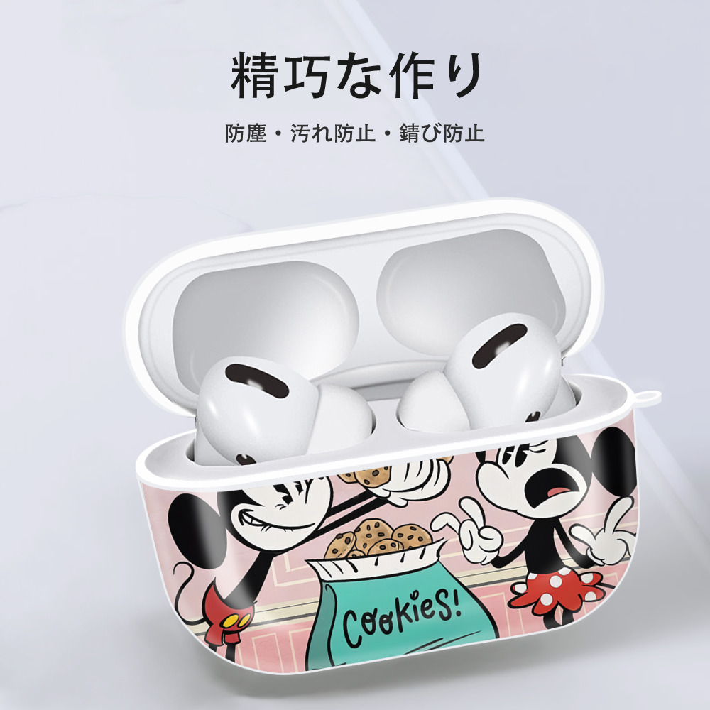 ミッキーマウス Mickey Mouse 【AirPods Pro用】ハードシェル保護ケース 耐衝撃・防指紋・カラビナ付き商品仕様
