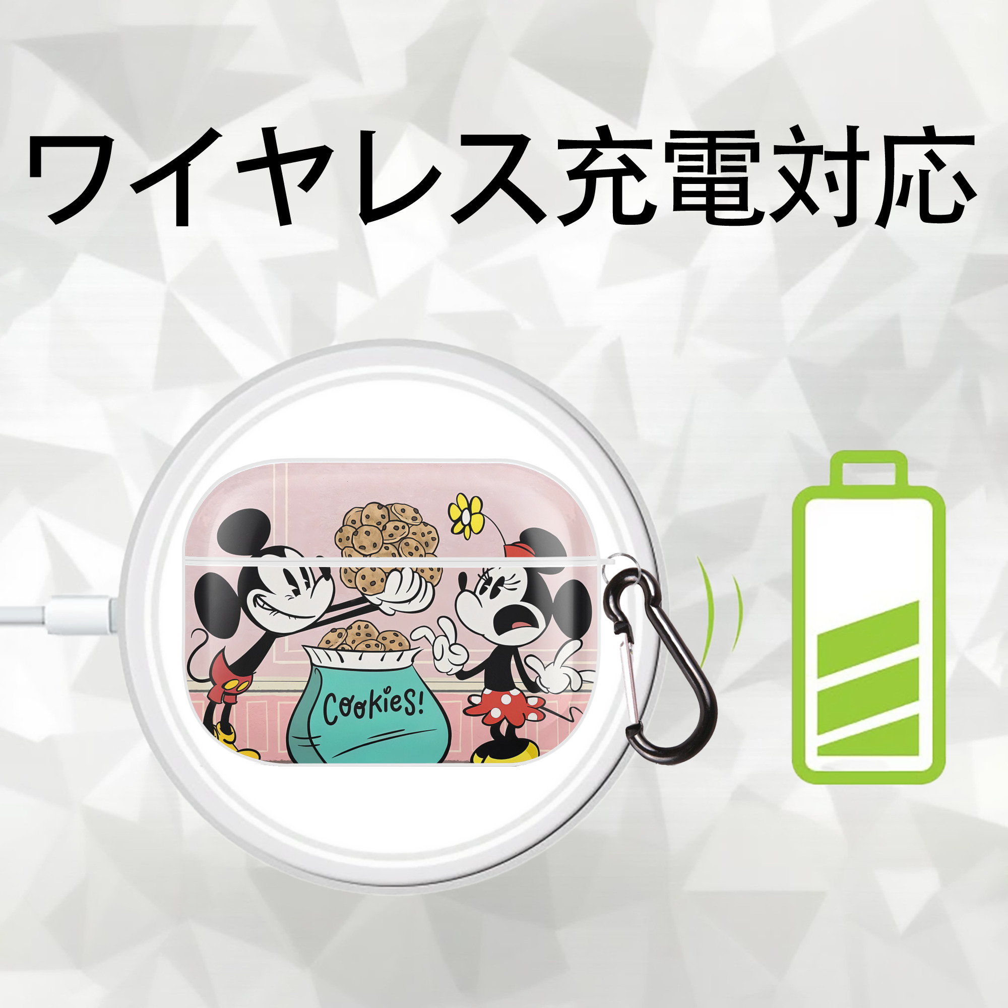 ミッキーマウス Mickey Mouse 【AirPods Pro用】ハードシェル保護ケース 耐衝撃・防指紋・カラビナ付き商品仕様