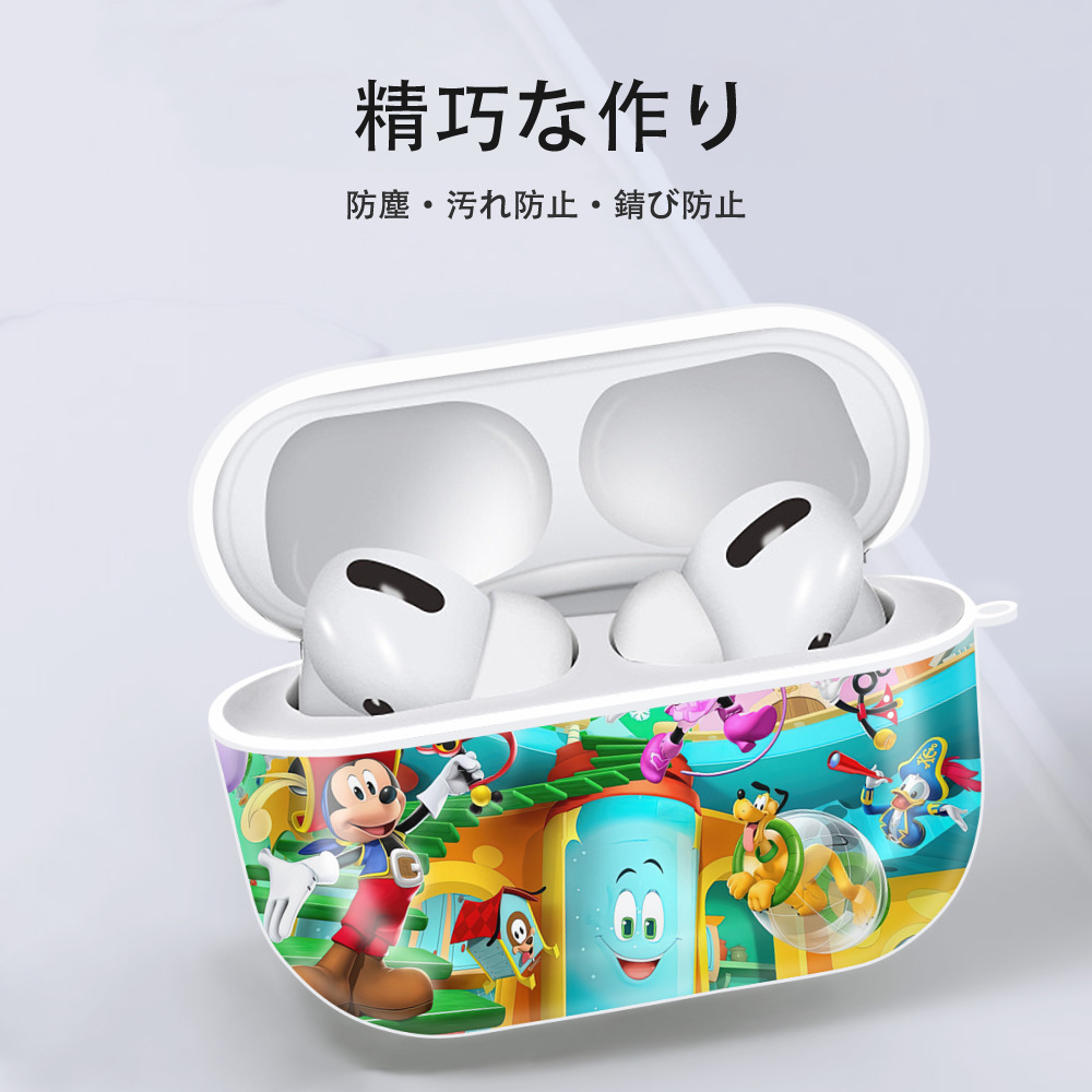 ミッキーマウス Mickey Mouse 【AirPods Pro用】ハードシェル保護ケース 耐衝撃・防指紋・カラビナ付き商品仕様