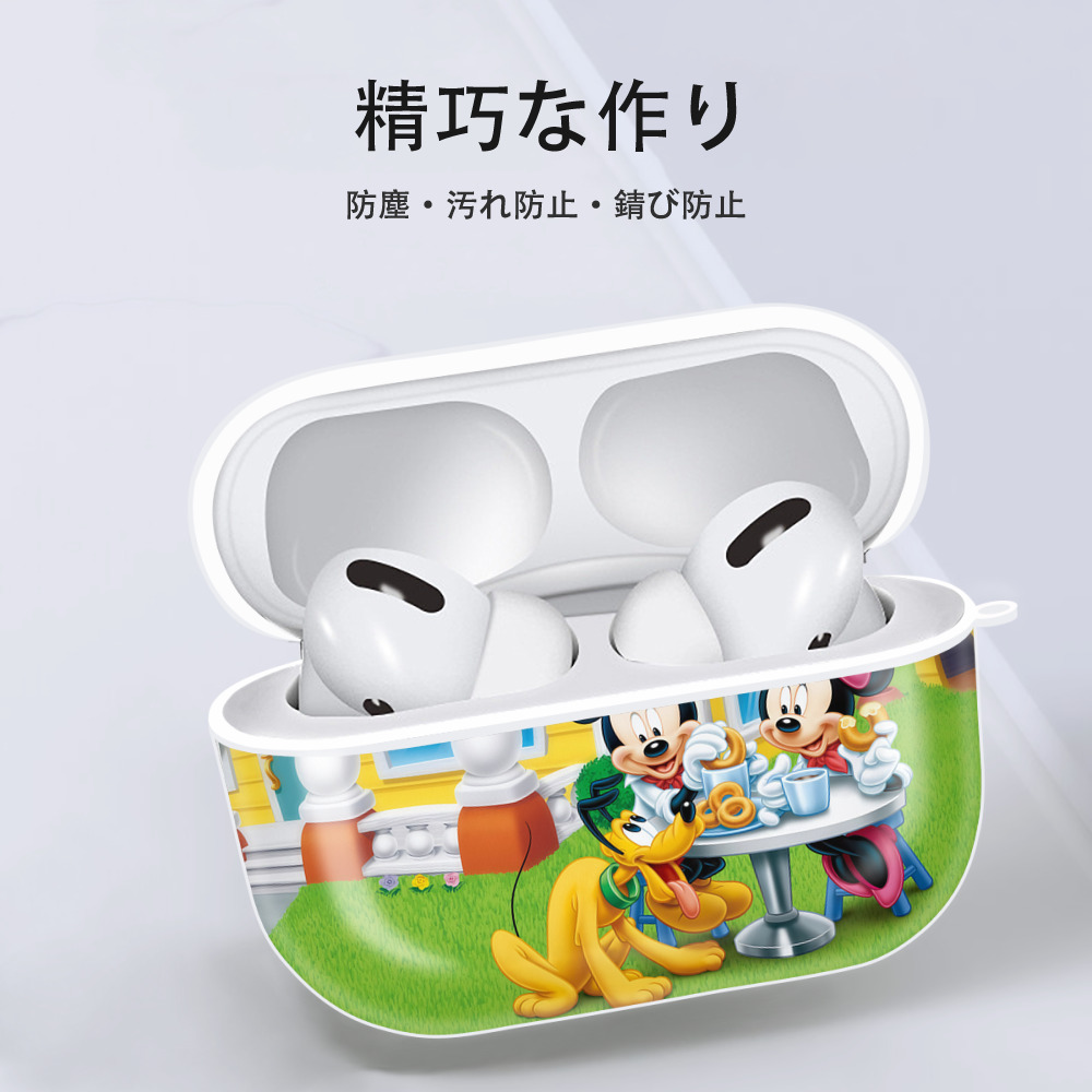 ミッキーマウス Mickey Mouse 【AirPods Pro用】ハードシェル保護ケース 耐衝撃・防指紋・カラビナ付き商品仕様