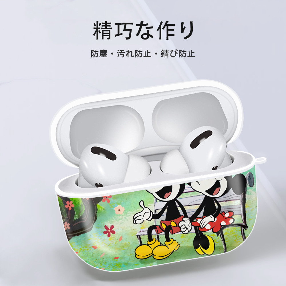 ミッキーマウス Mickey Mouse 【AirPods Pro用】ハードシェル保護ケース 耐衝撃・防指紋・カラビナ付き商品仕様