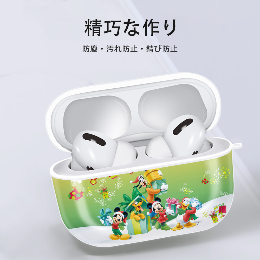 ミッキーマウス Mickey Mouse 【AirPods Pro用】ハードシェル保護ケース 耐衝撃・防指紋・カラビナ付き商品仕様