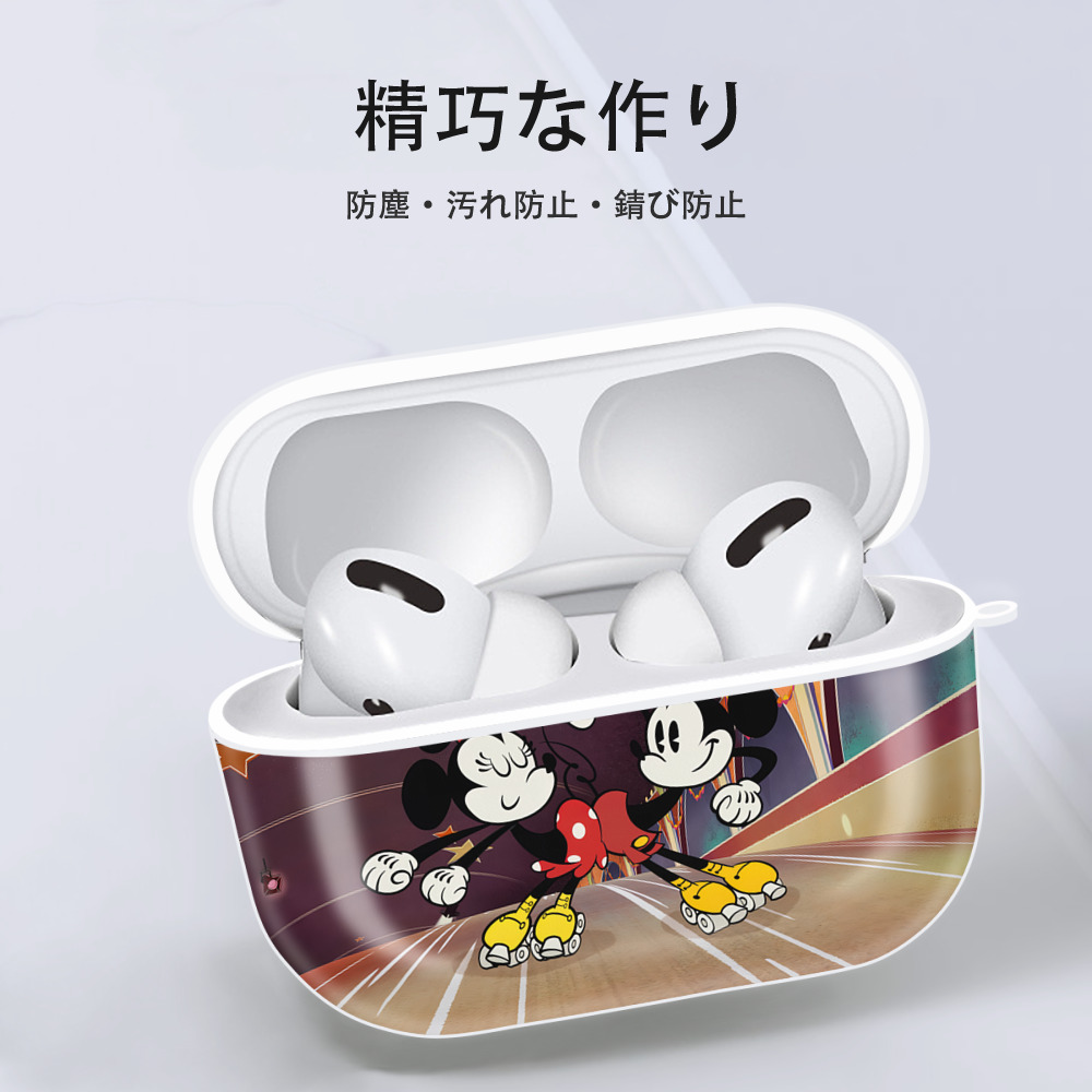 ミッキーマウス Mickey Mouse 【AirPods Pro用】ハードシェル保護ケース 耐衝撃・防指紋・カラビナ付き商品仕様